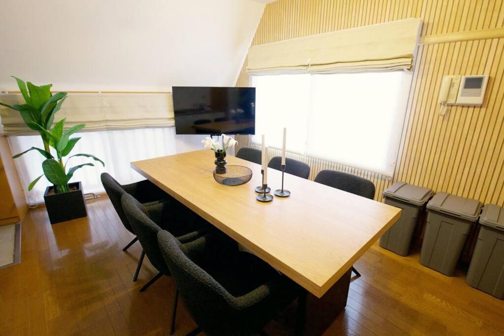 芝公園テラスアネックス Apartment *