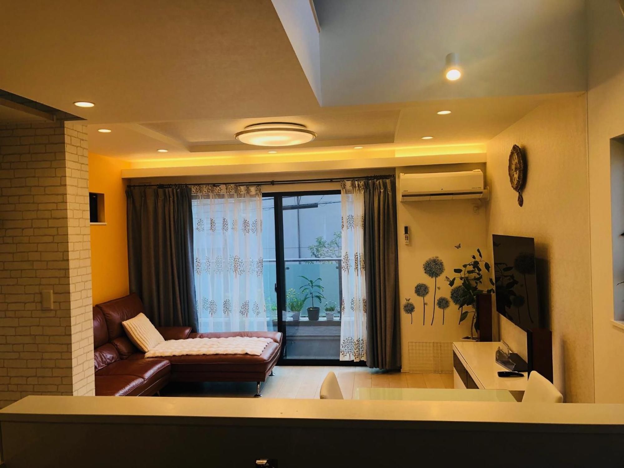 Jl 東京 House Apartment
