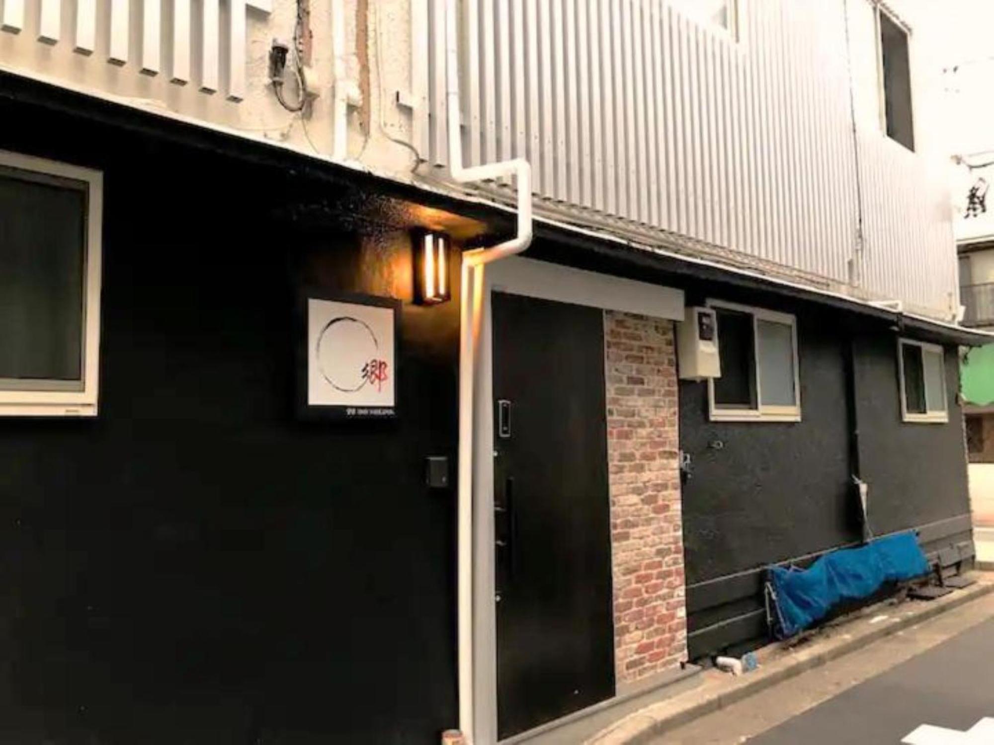 Apartment 2, Nerima, 1st Floor Tokyo