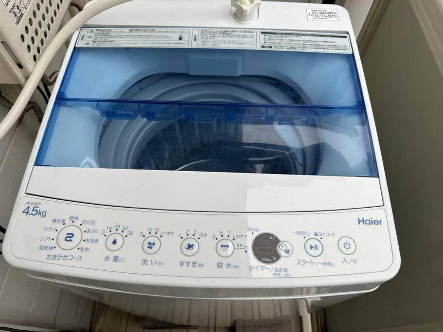 Apartment 202 Shinjuku Center- 10mins From Shinjuku St A- 2mins Okubo- Max6p-2room-涉谷六本木银座直达 Tokyo
