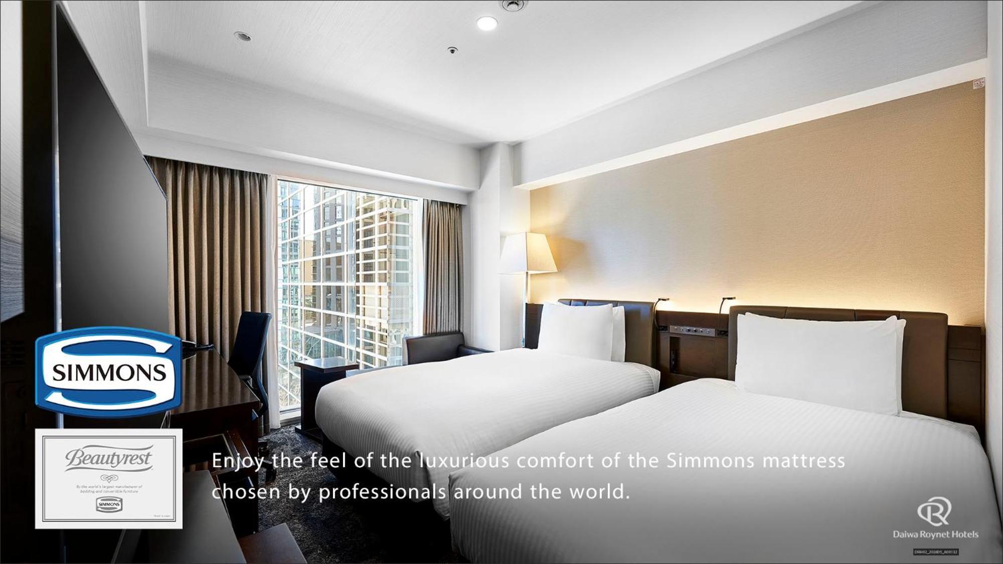 Daiwa Roynet Nishi-shinjuku Premier Hotel