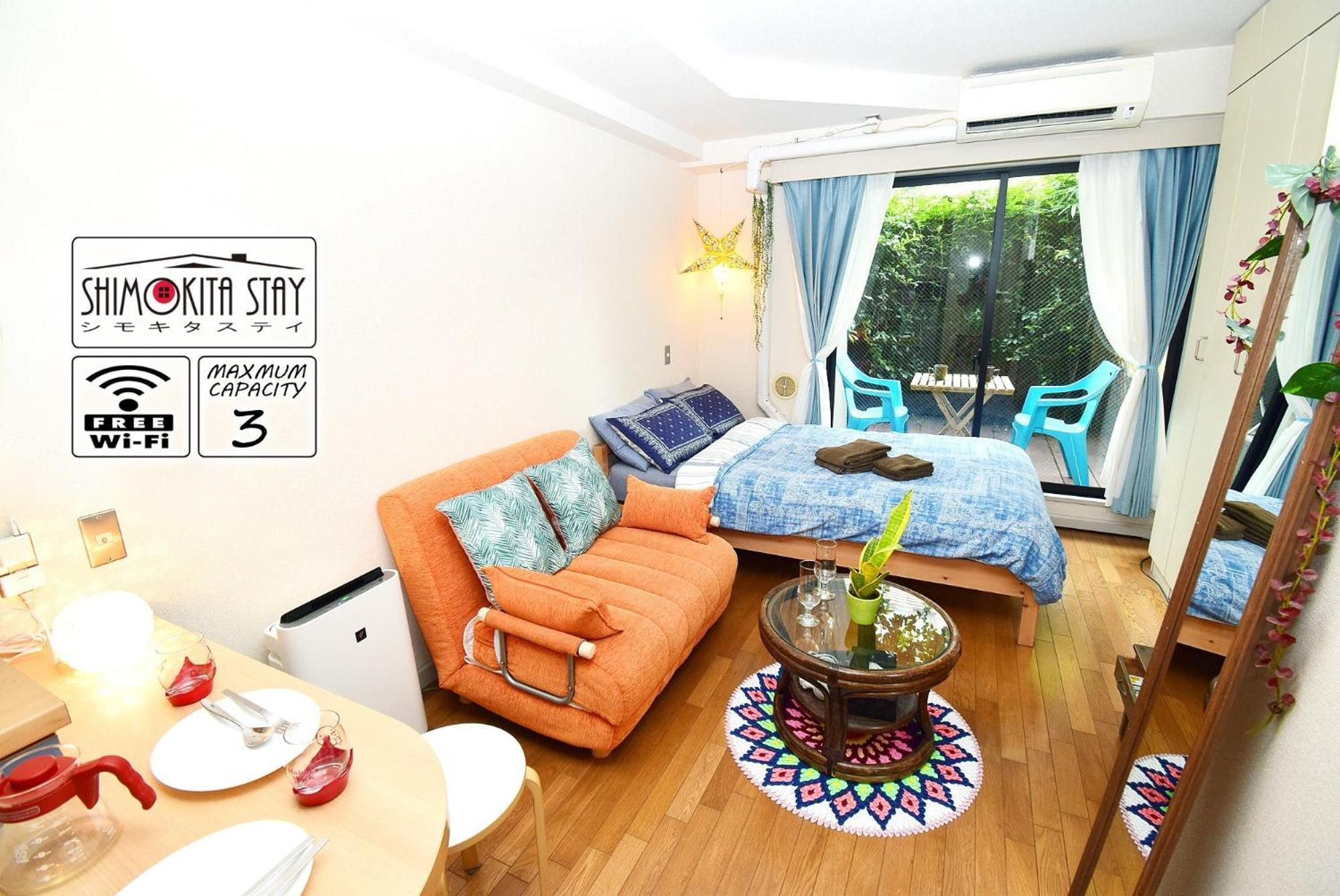 Kitazawa Cs House / Vacation 65304 Tokyo