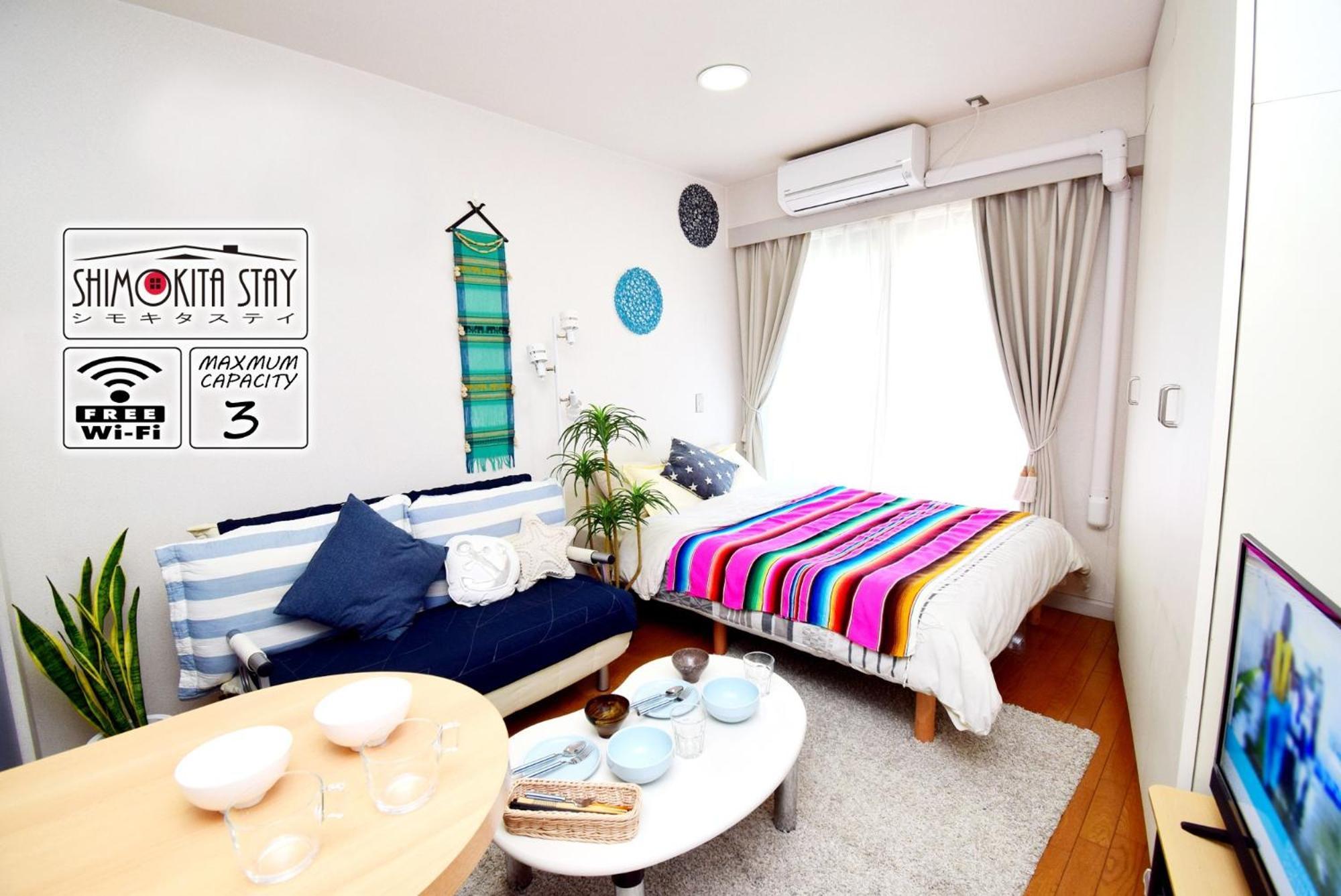 Kitazawa Cs House - Vacation 28958v Apartment Tokyo