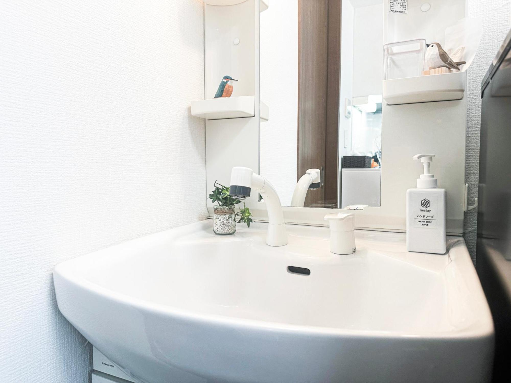 Nestay Ikebukuro Apartment *