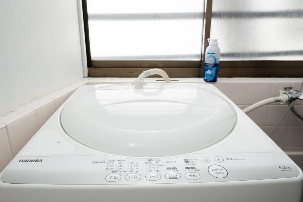 Apartment Shinjuku , 3min Walk Okubo Sta,switch,wi-fi,movies