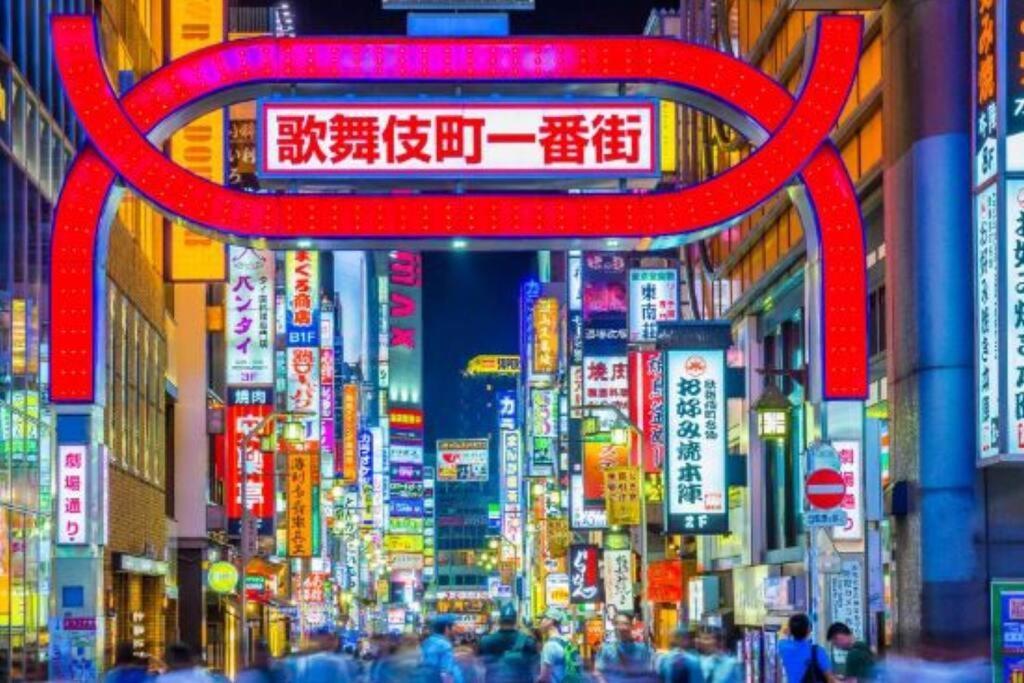 Apartment Shinjuku , 3min Walk Okubo Sta,switch,wi-fi,movies Tokyo