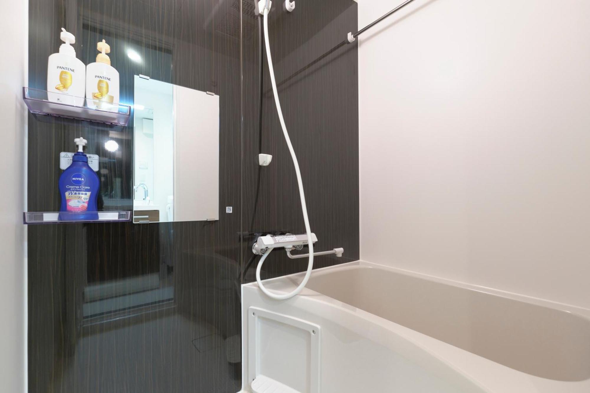 Fuente Nishisugamo Apartment
