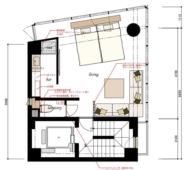 Villa The Sauna Escape Shibuya