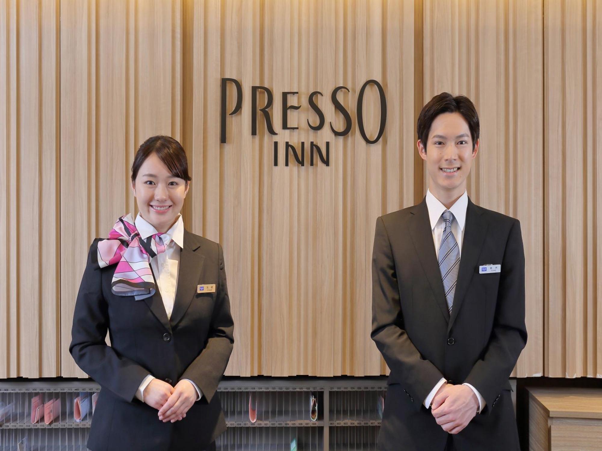 Hotel Keio Presso Station Yaesu 3*