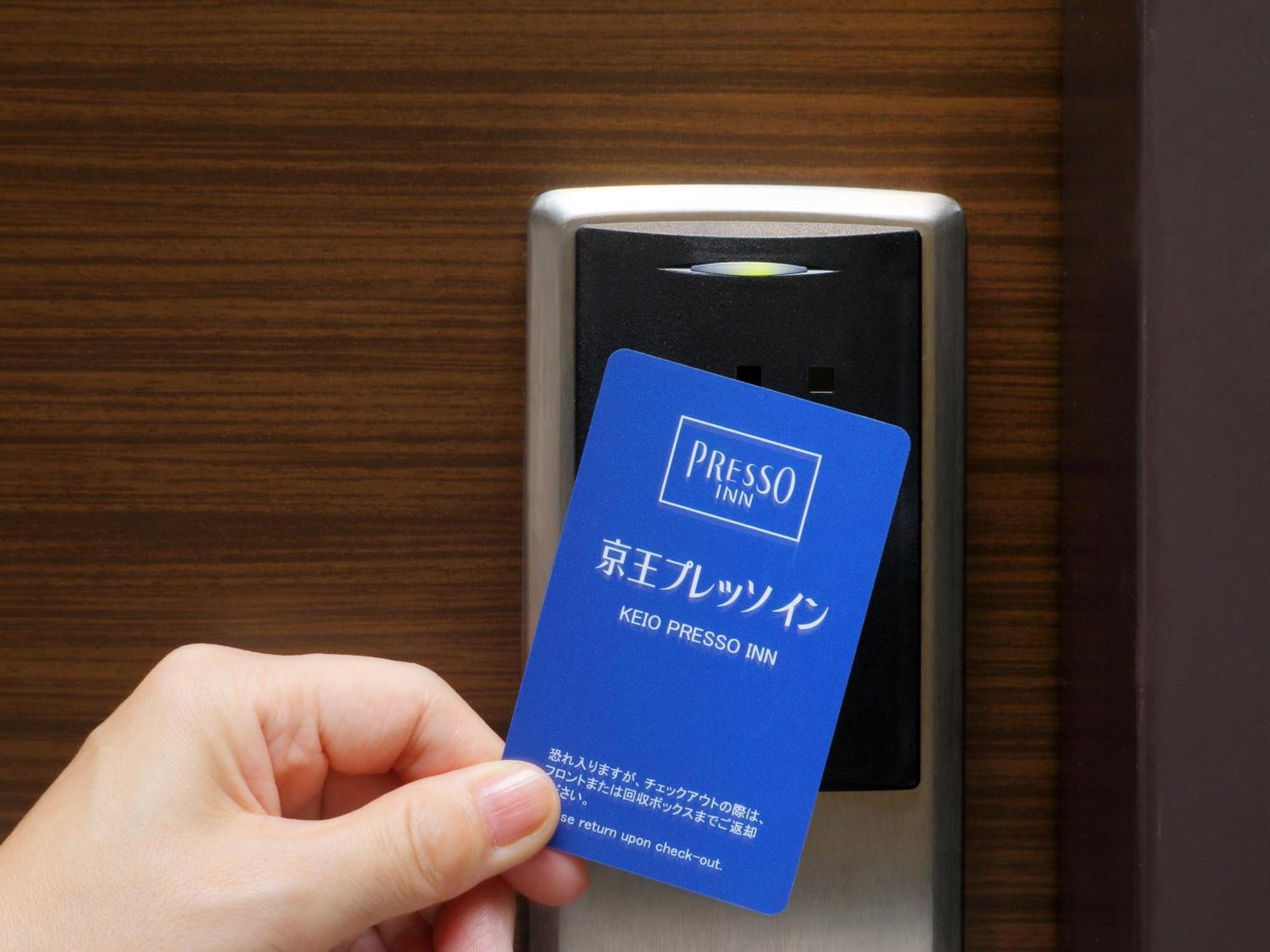 Hotel Keio Presso Station Yaesu