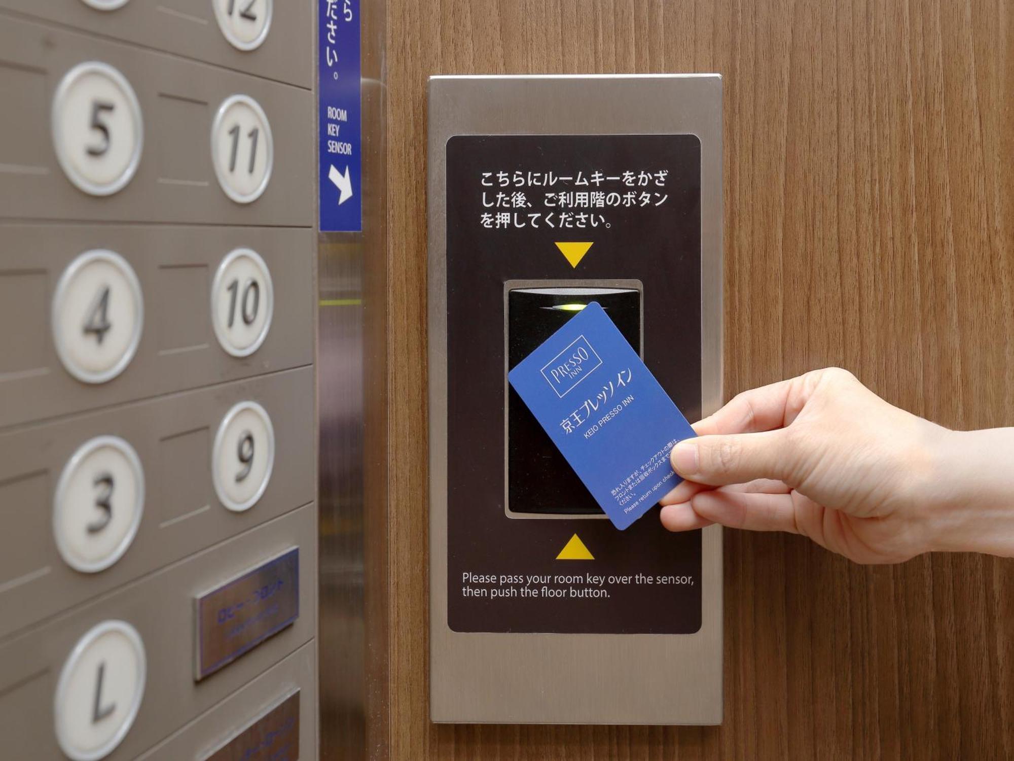 Keio Presso Station Yaesu 3* Tokyo