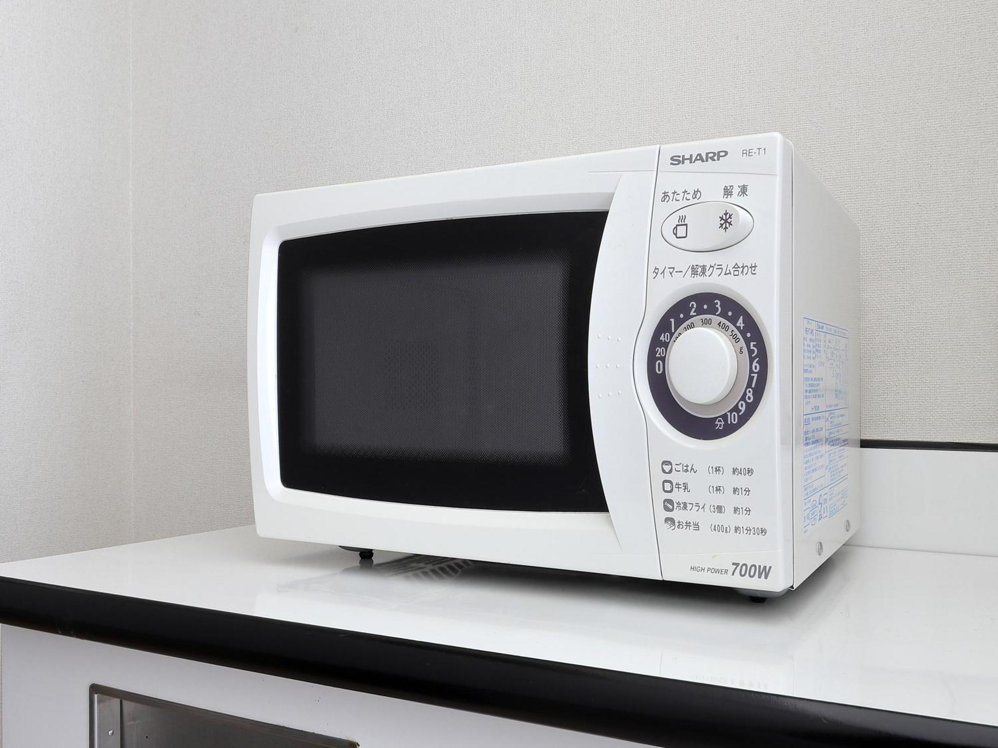 Keio Presso Station Yaesu Hotel