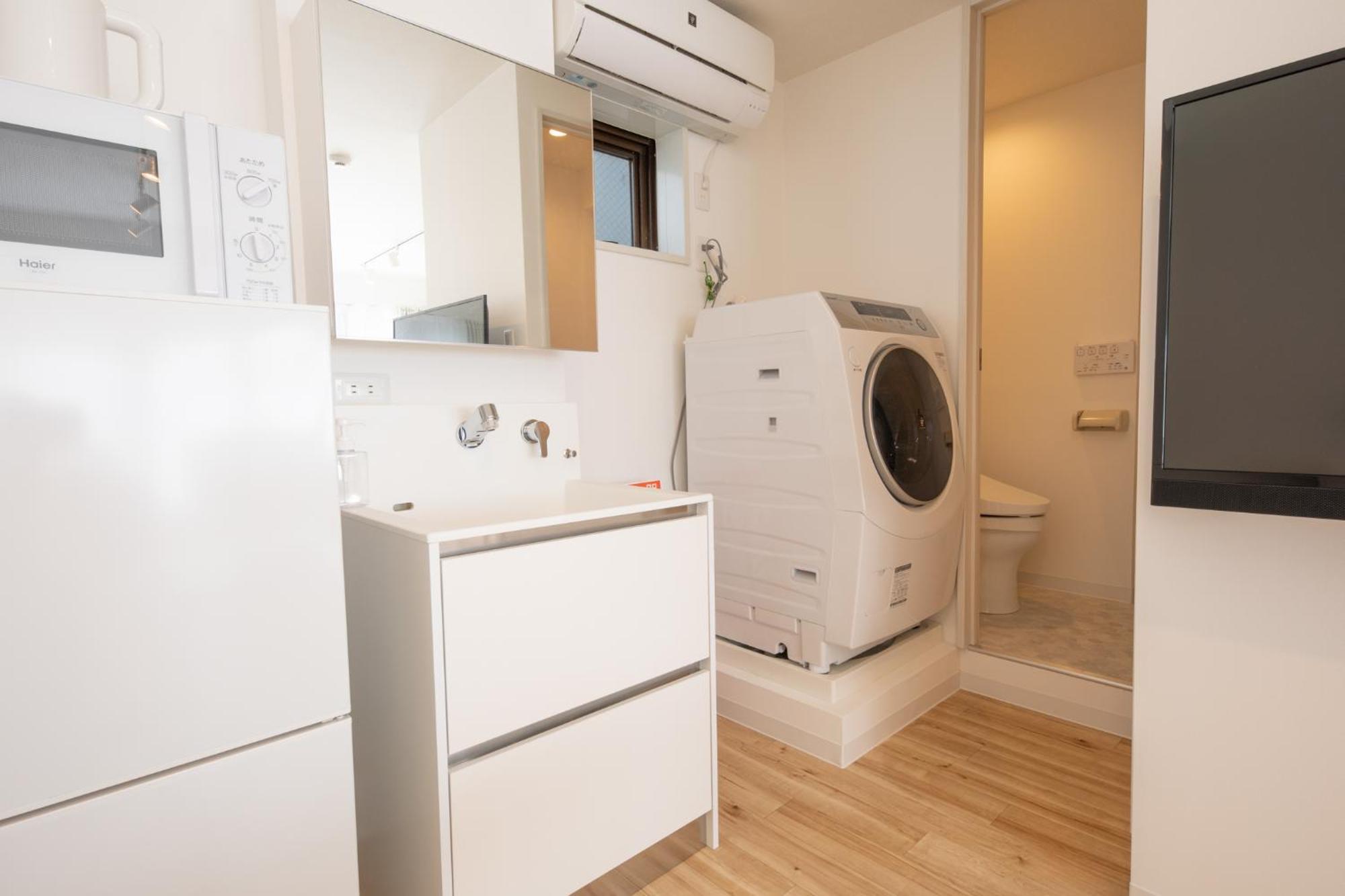 Komagome Cozy Apartment *