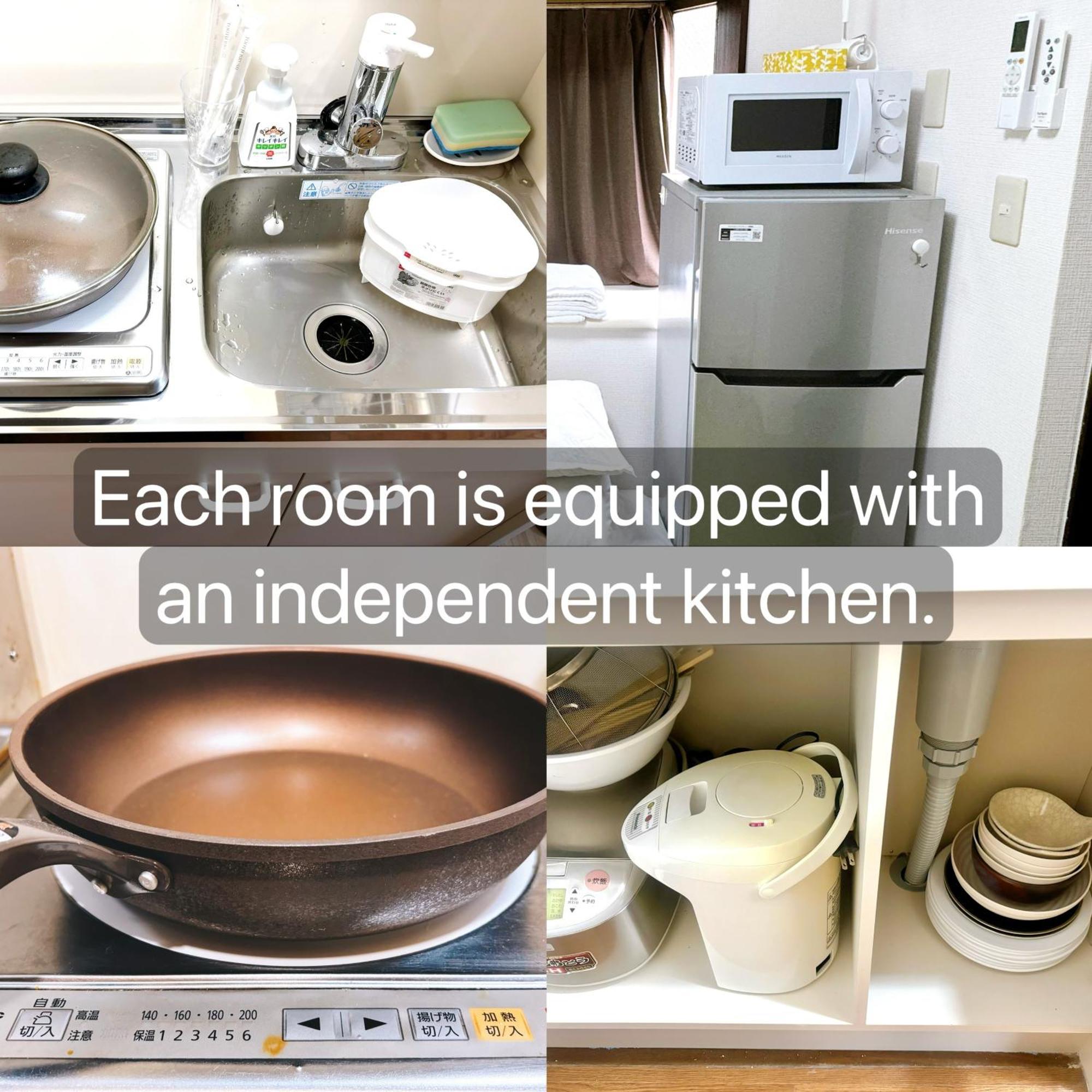 クオリティハイツ Apartment *