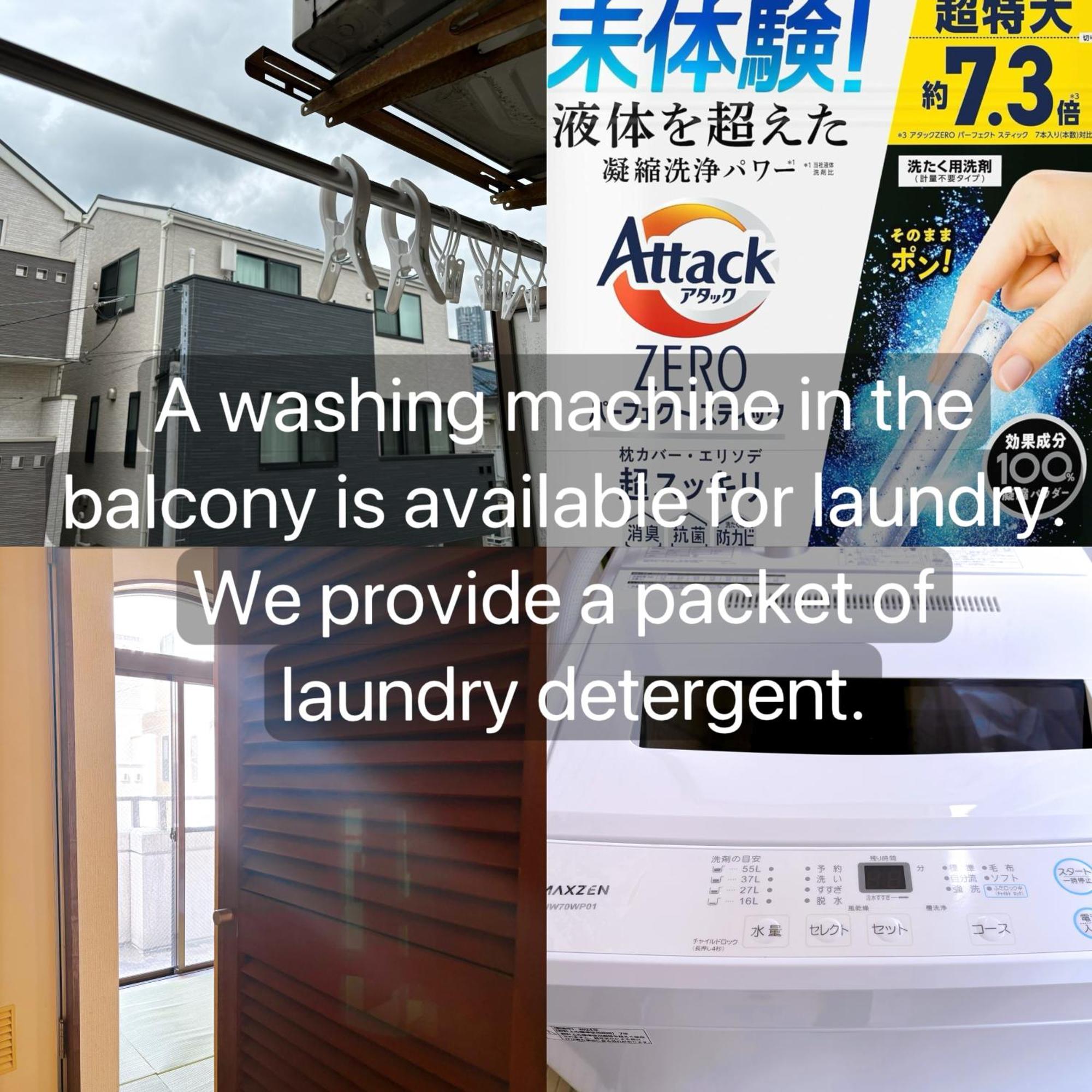 Apartment クオリティハイツ Tokyo