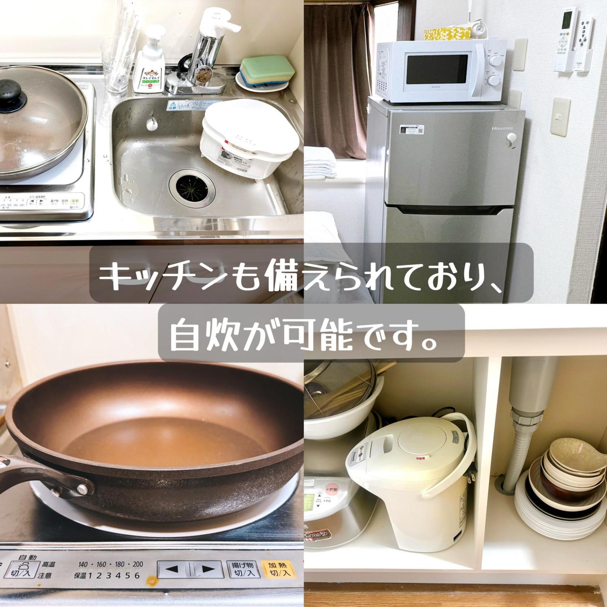 クオリティハイツ Apartment