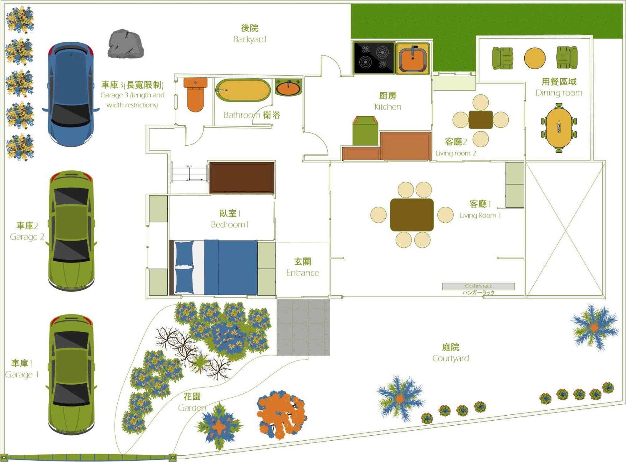 Family Or Business Travel 20 Percent Off丨200 Sqm 丨 14 Min To Shinjuku 丨century-old Japanese Garden 丨3 Parking Spaces丨4 Bedrooms * Tokyo