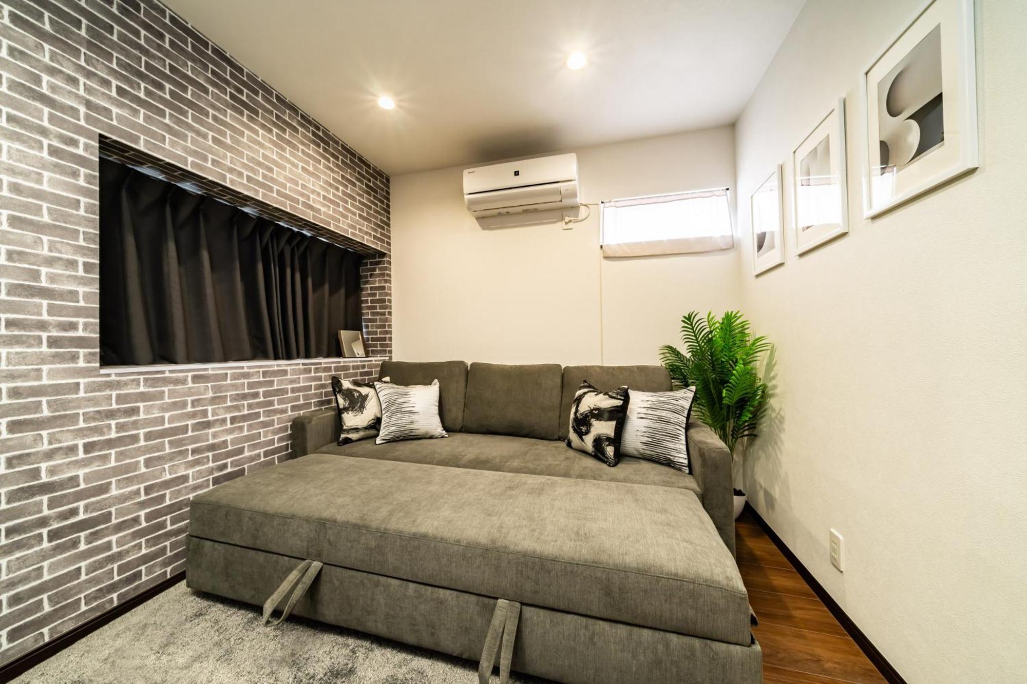 90, Yotsugi-a, Private House Apartment *