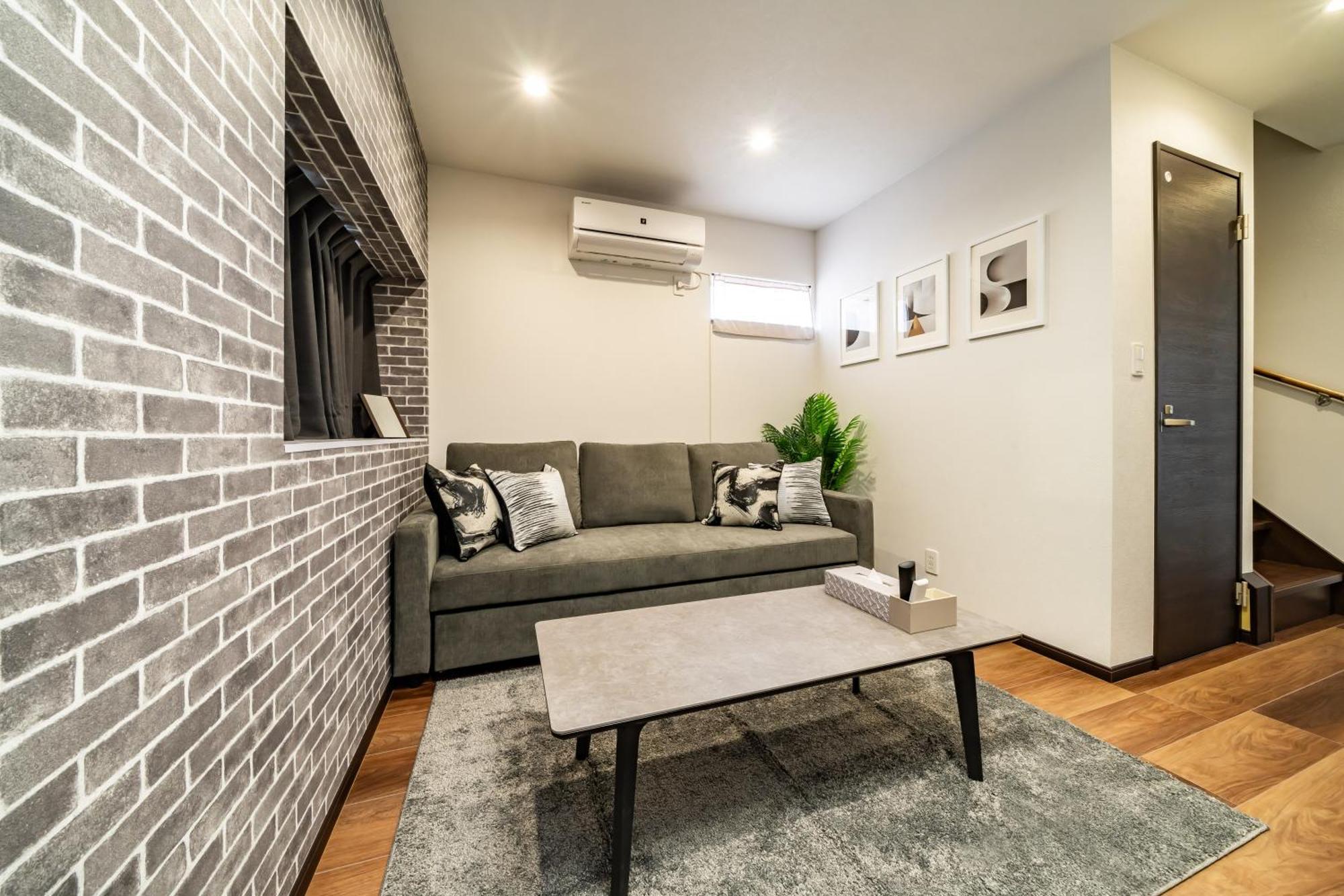 90, Yotsugi-a, Private House Apartment Tokyo