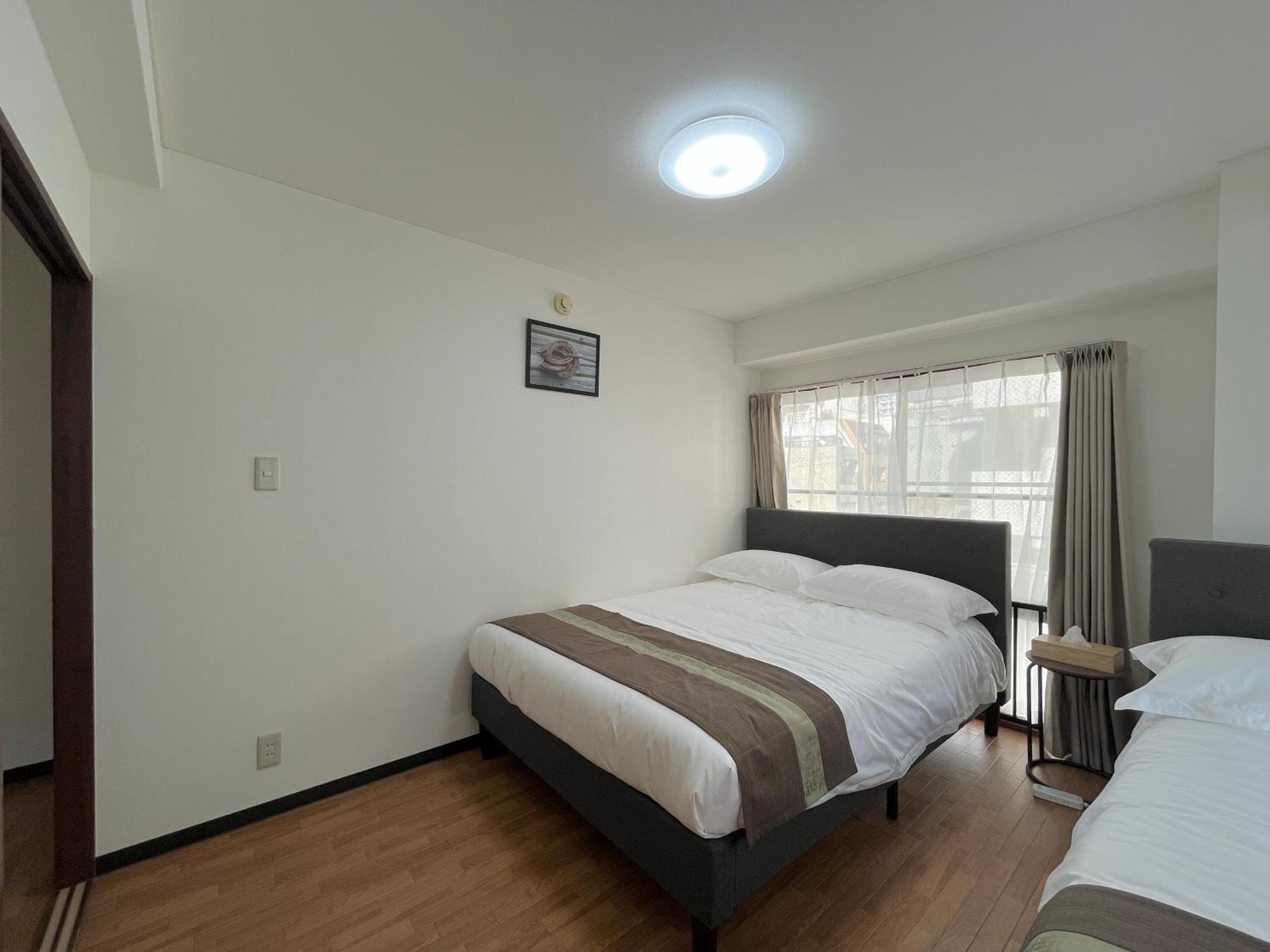Apartment City Heim Building *