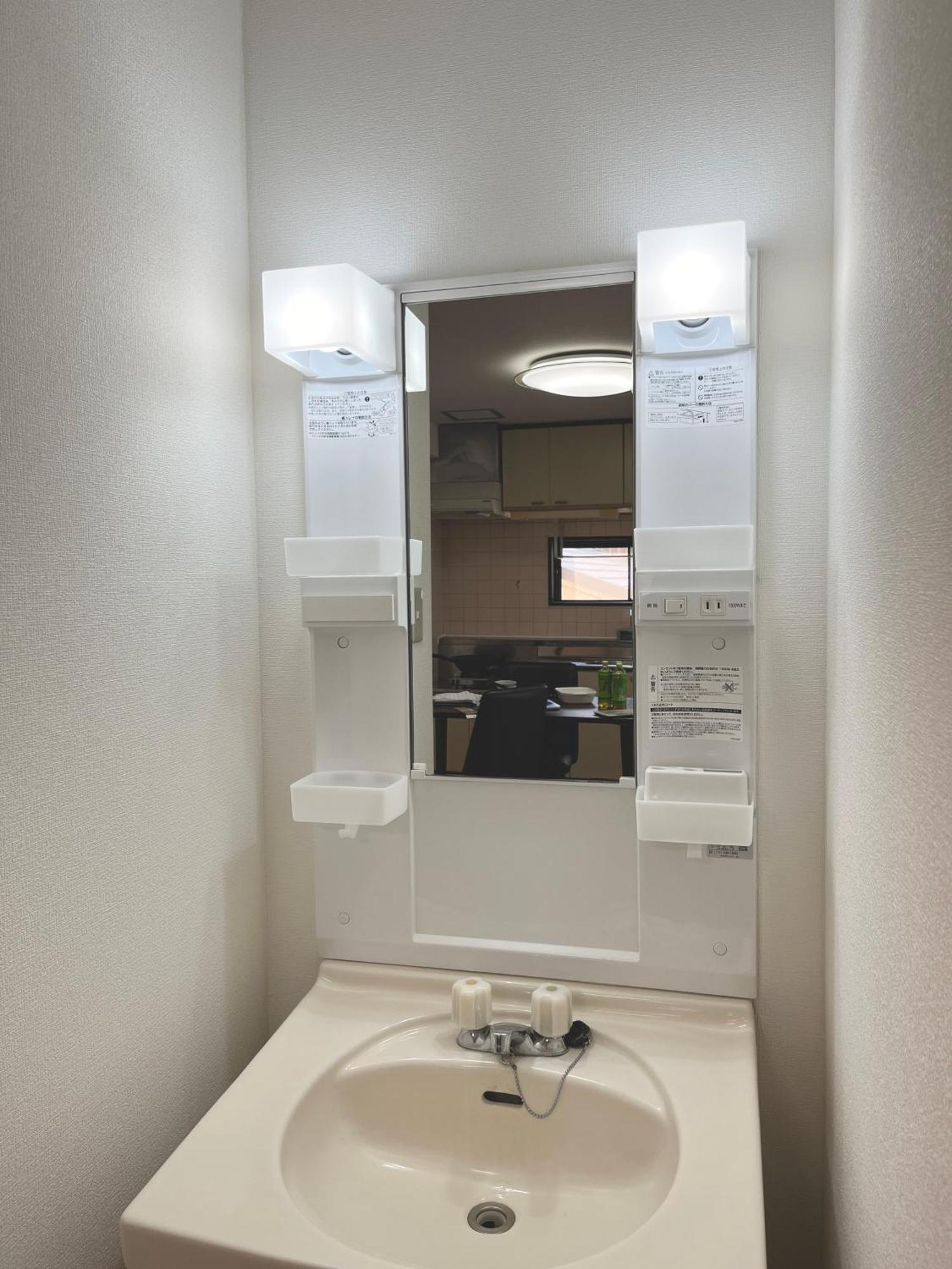 City Heim Building Apartment