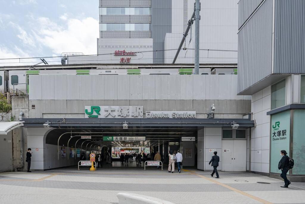 Max 4 Ikebukuro Area 5 Min From Otsuka Sta Apartment