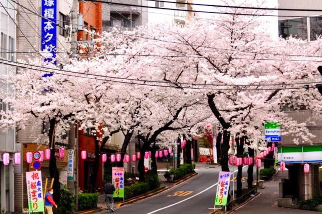 Max 4 Ikebukuro Area 5 Min From Otsuka Sta Apartment Tokyo