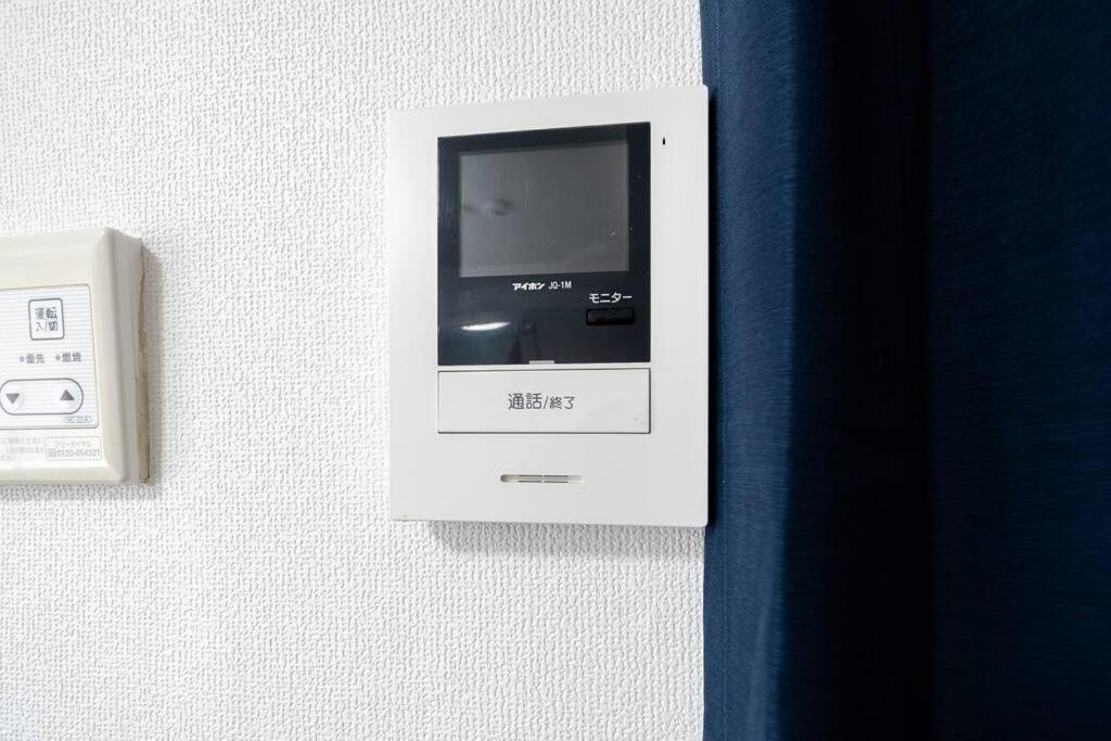 Apartment Max 4 Ikebukuro Area 5 Min From Otsuka Sta *