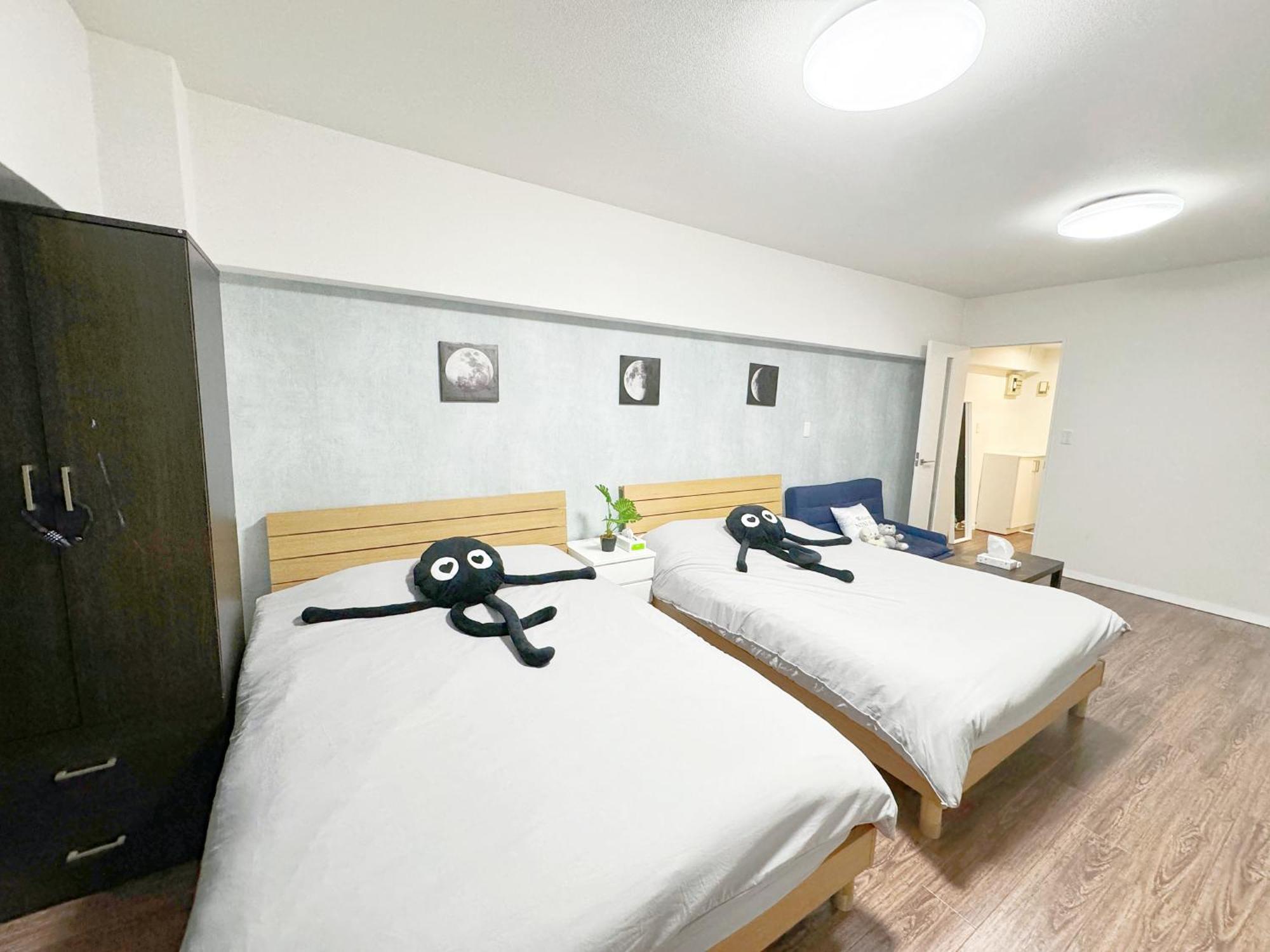 山手線池袋駅7分6人可 Homestay Tokyo