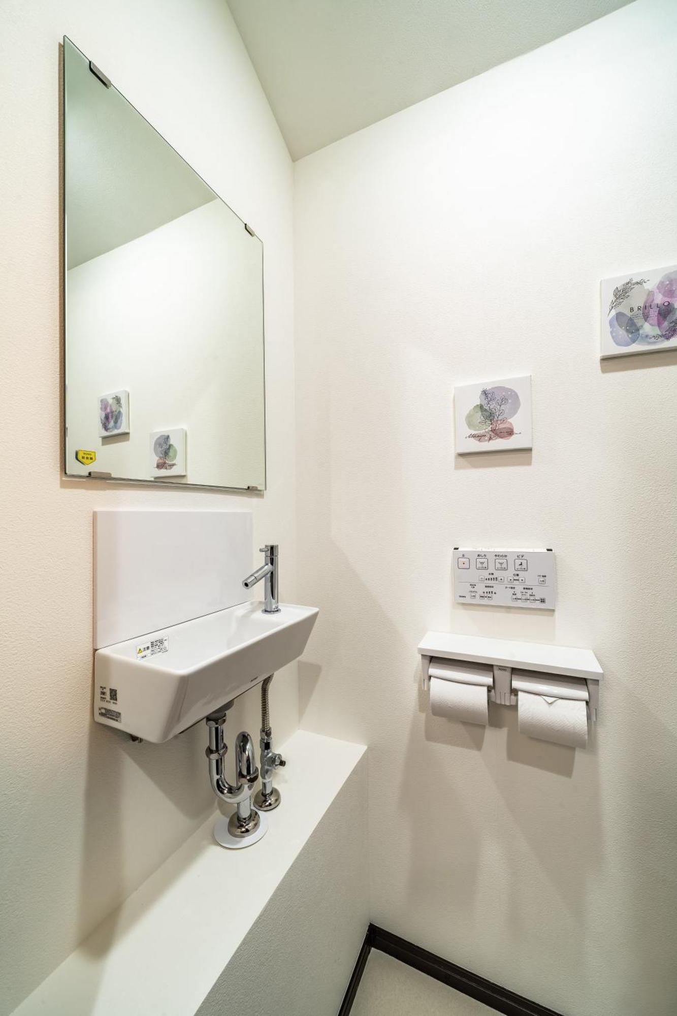 66, Omori-nishi, Entire House For Rent Tokyo