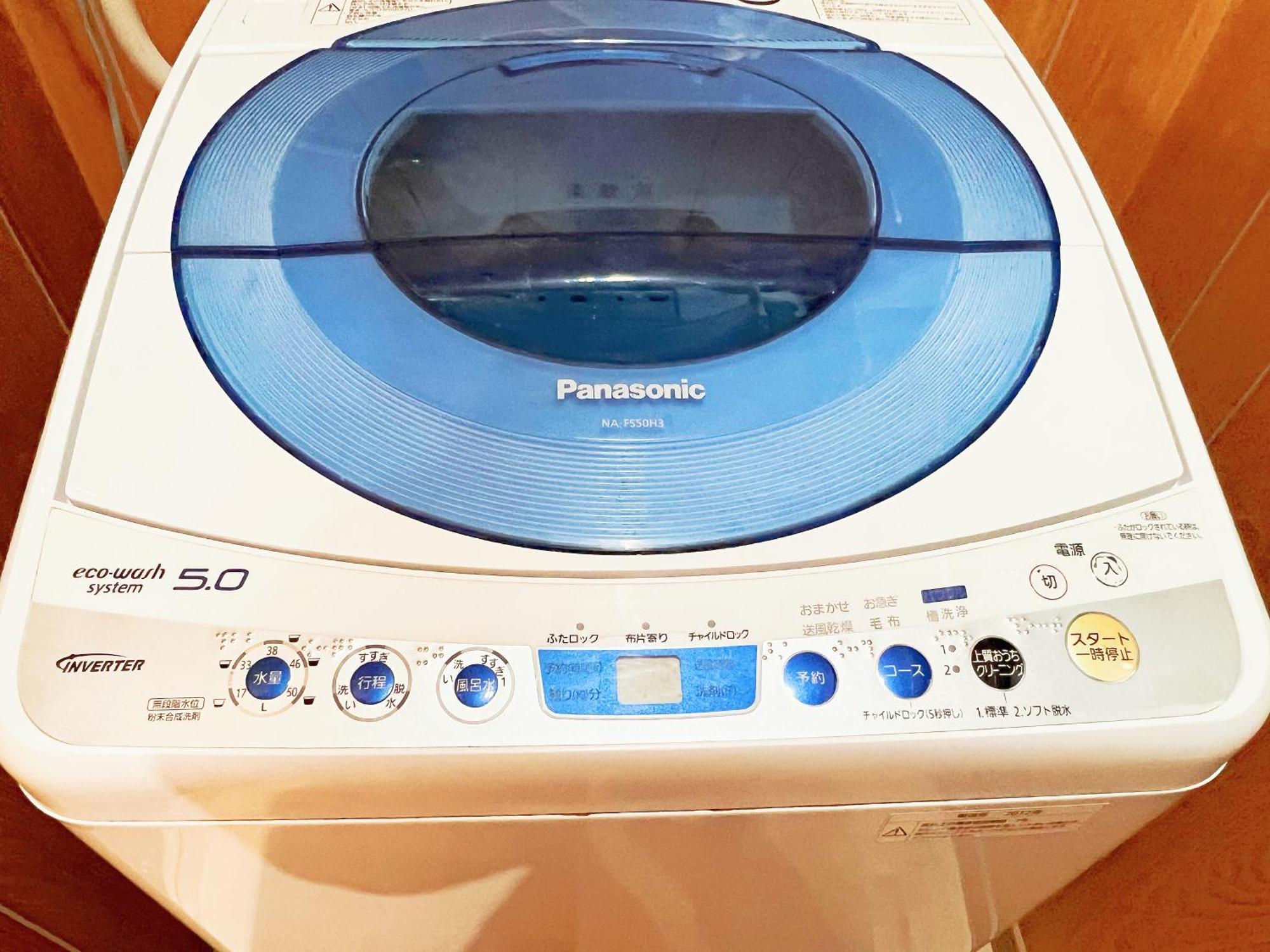池袋電車2分3room 6人可 Homestay *