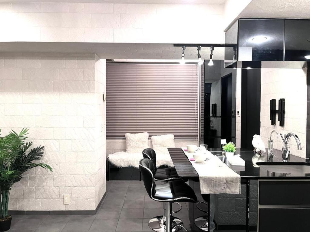 Shibuya Harajuku Big House Homestay Tokyo