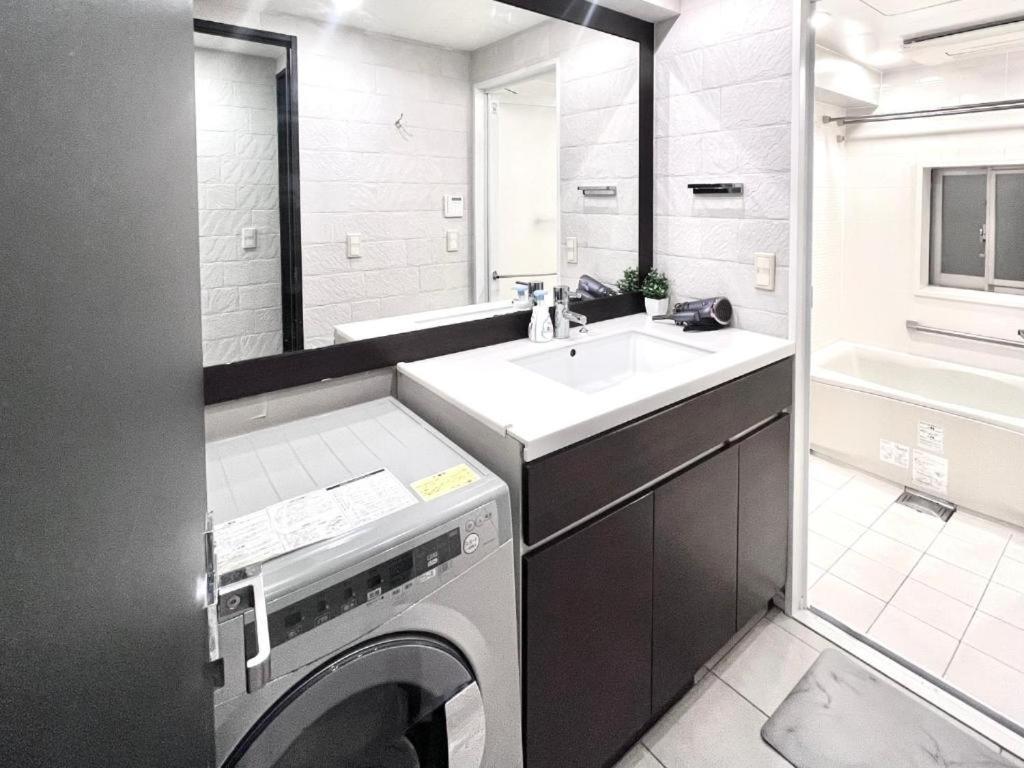 Shibuya Harajuku Big House Homestay Tokyo