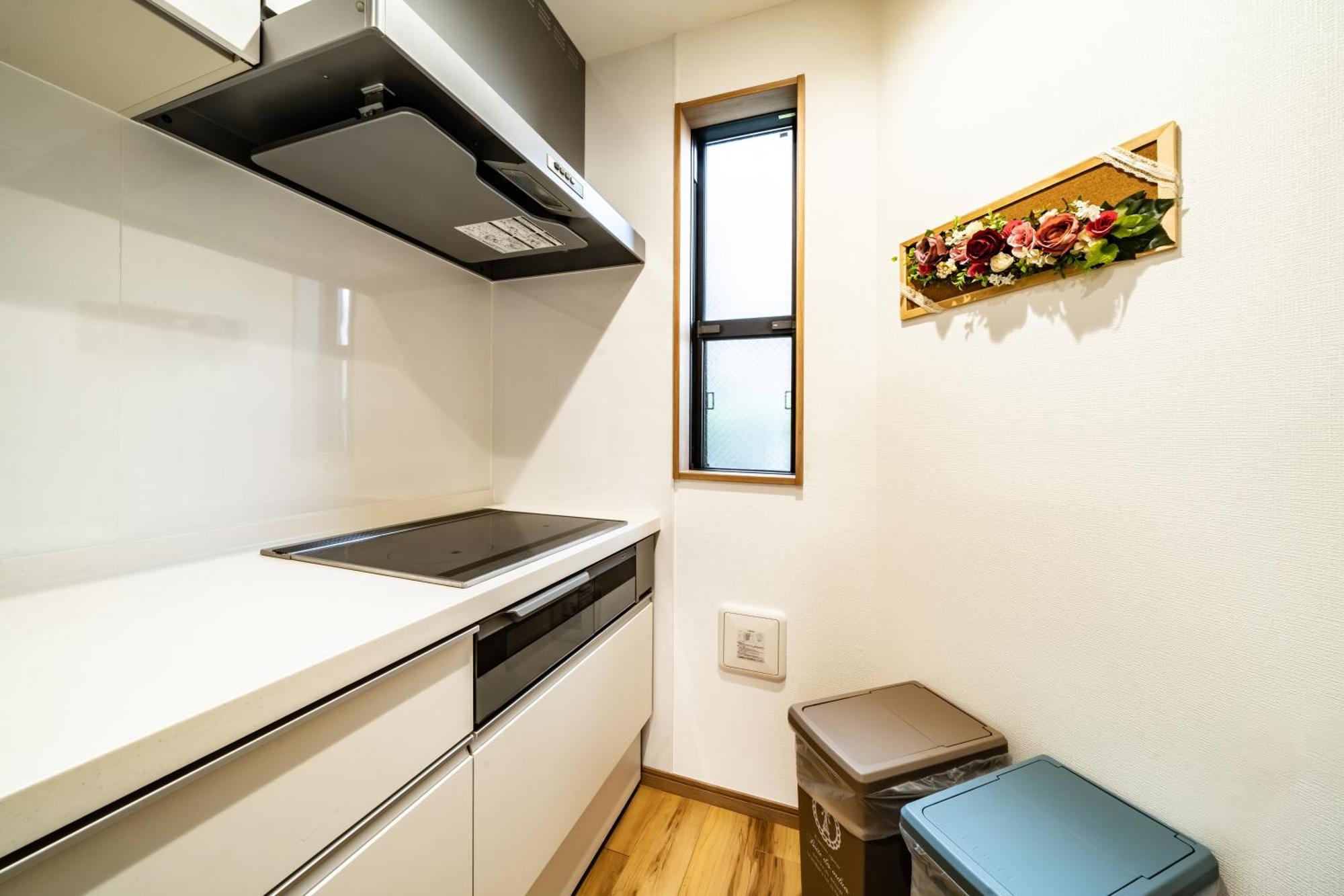 43, Sumida 3, Entire House For Rent *