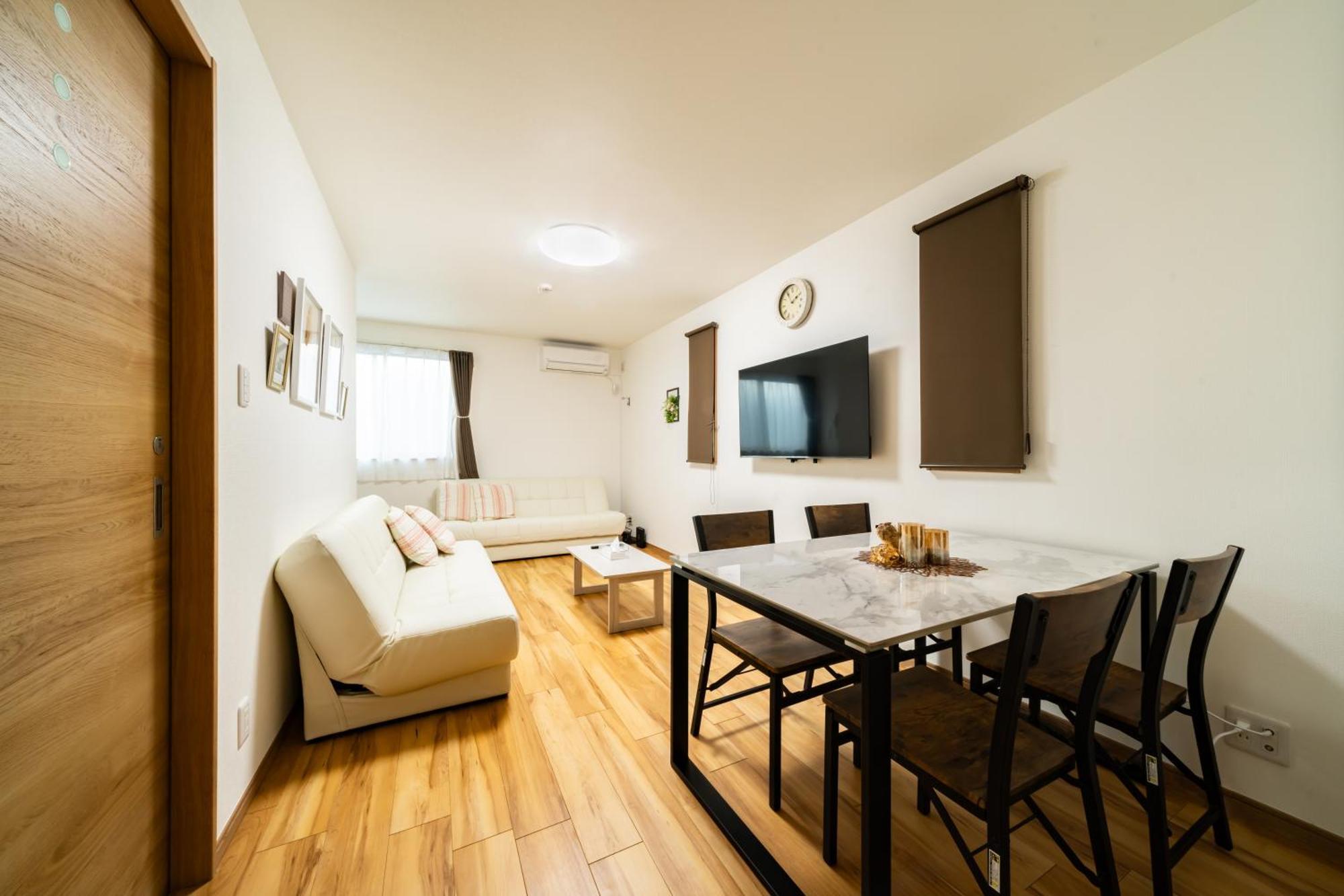 Apartment 43, Sumida 3, Entire House For Rent *