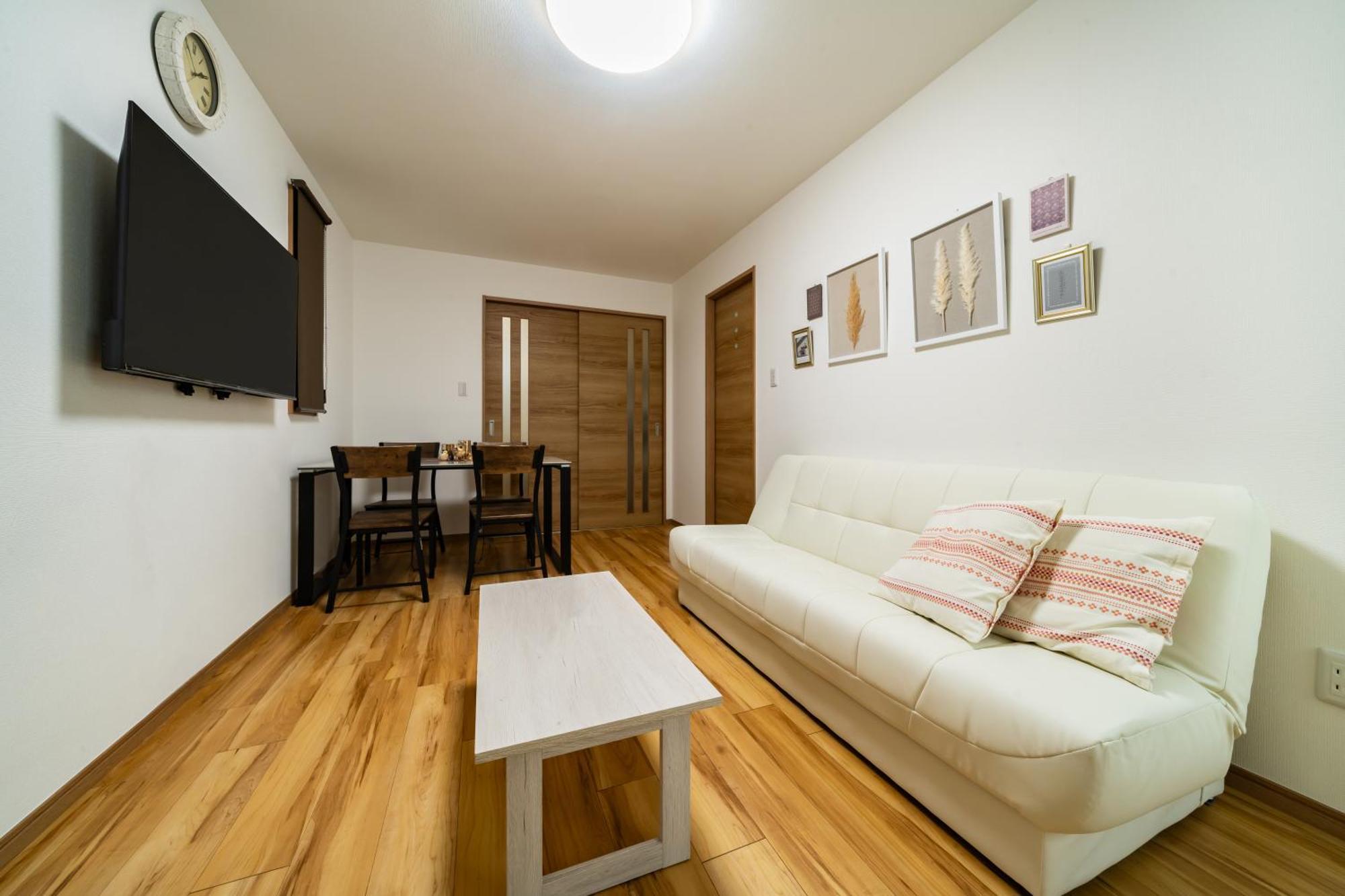 43, Sumida 3, Entire House For Rent