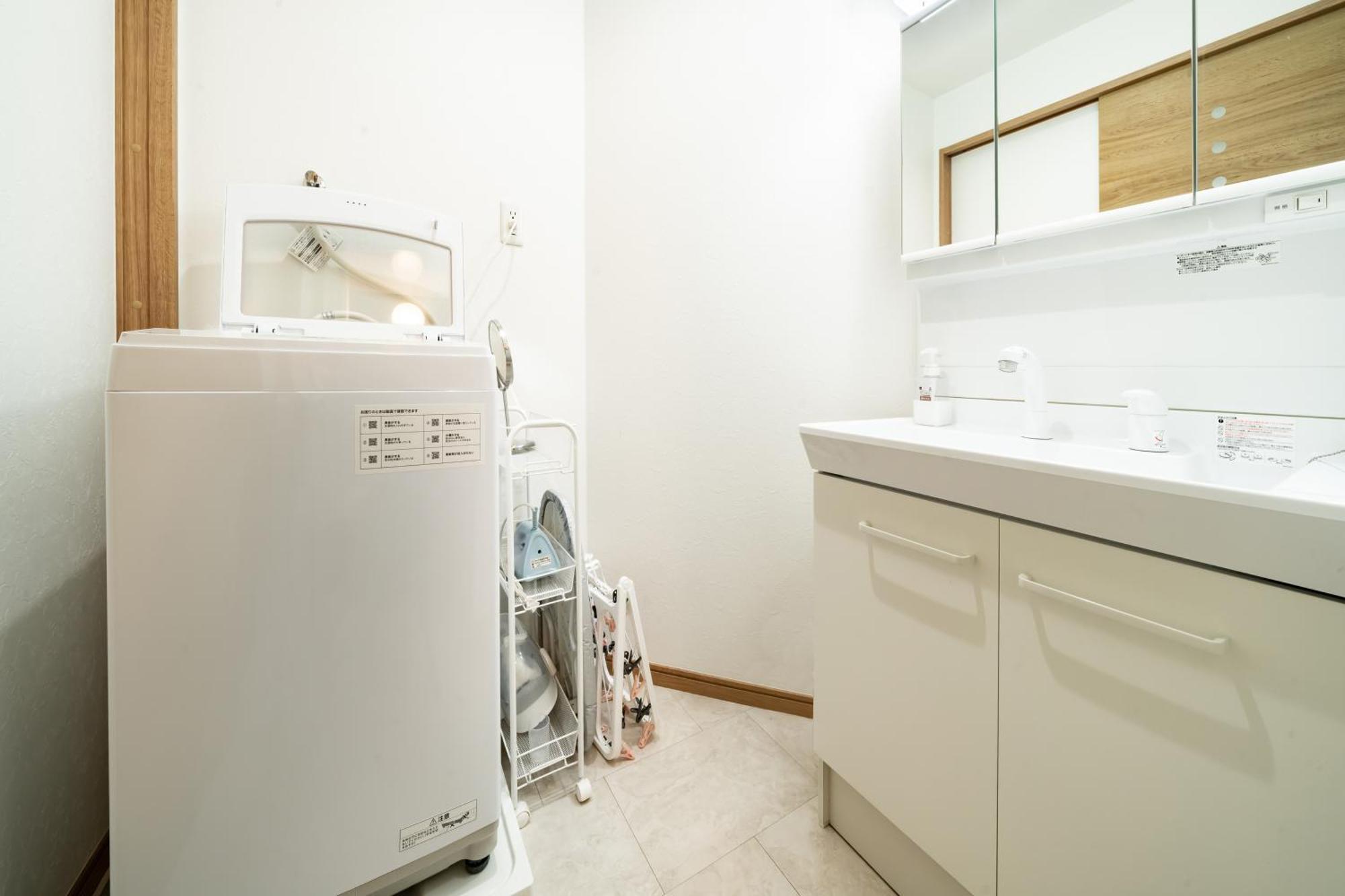 43, Sumida 3, Entire House For Rent *