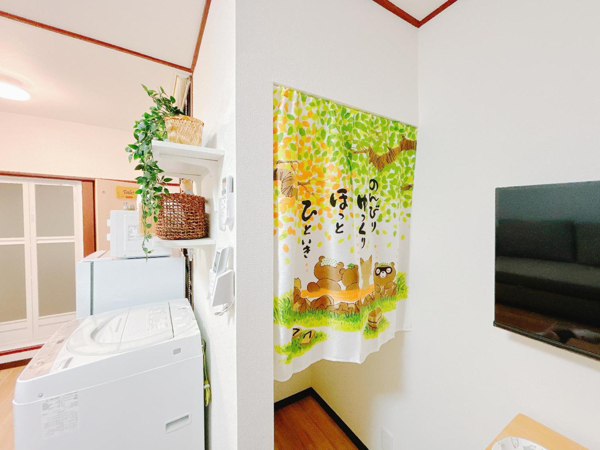 Ikebukuro Two Layers House Kanamecho Stn 3min Walk Max 6people 池袋二階独栋 车站步行3分 最大6人 Villa *