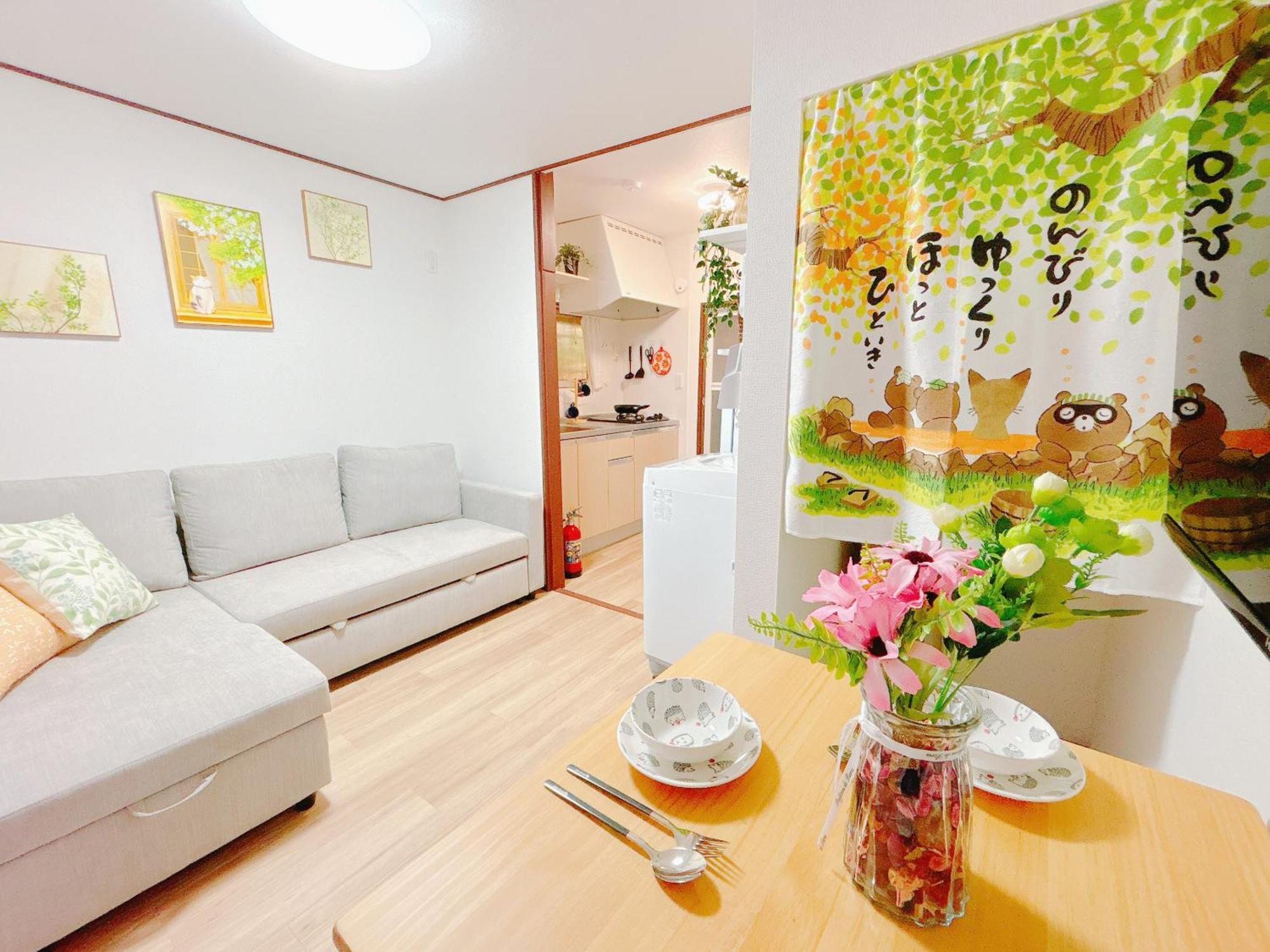 Ikebukuro Two Layers House Kanamecho Stn 3min Walk Max 6people 池袋二階独栋 车站步行3分 最大6人