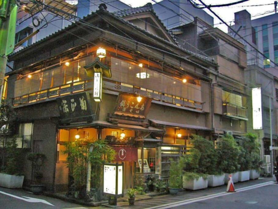 Apartment Akihabara Area! Direct To Shibuya, Narita, Haneda *