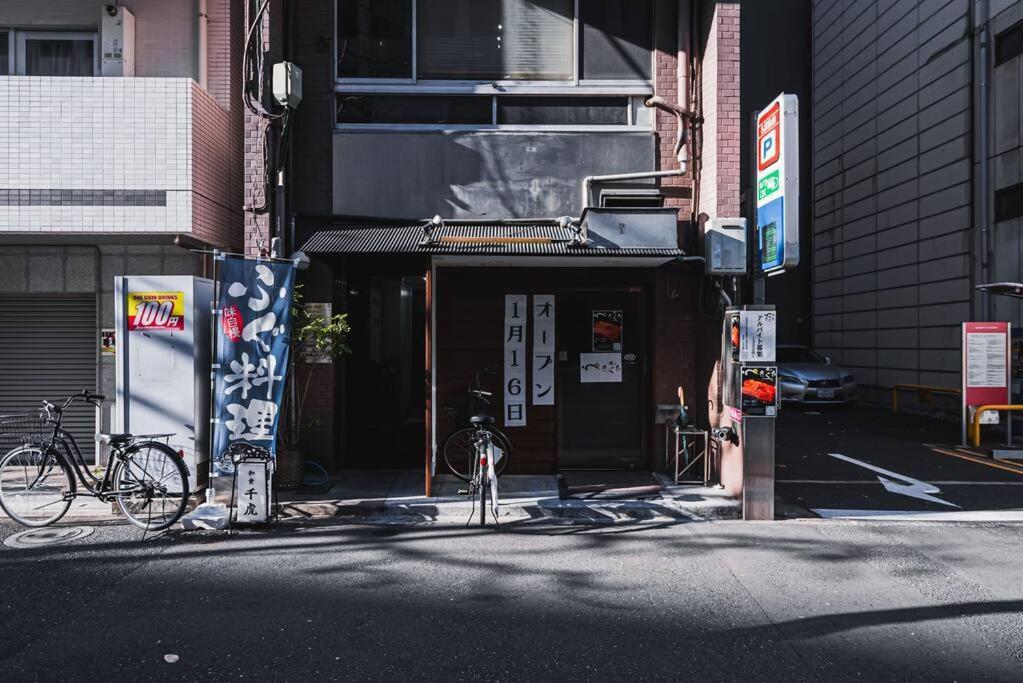 Akihabara Area! Direct To Shibuya, Narita, Haneda Apartment *