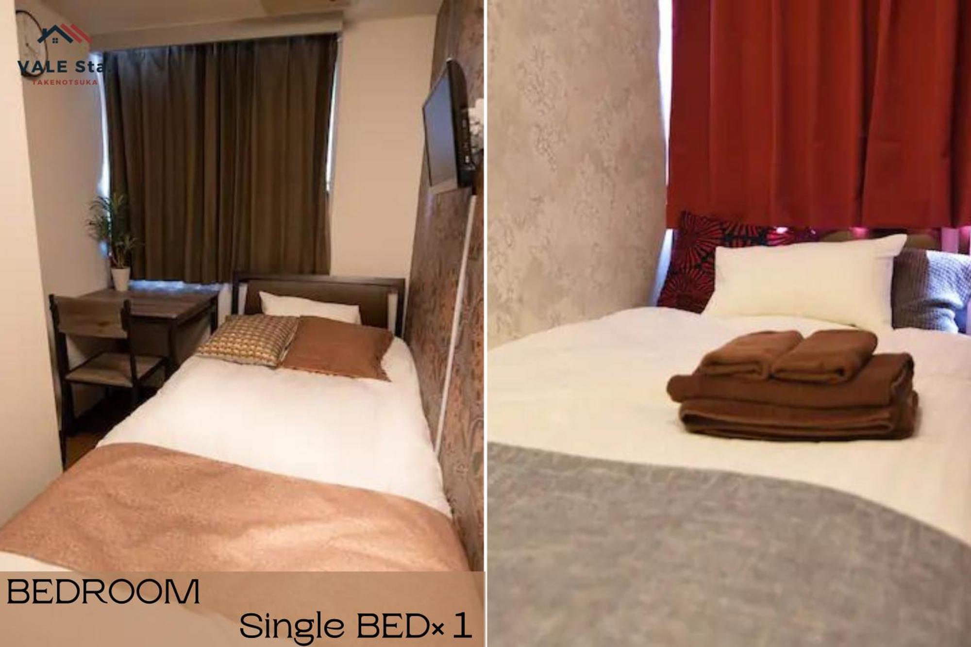 Hotel Vail Sta Takenotsuka Tokyo
