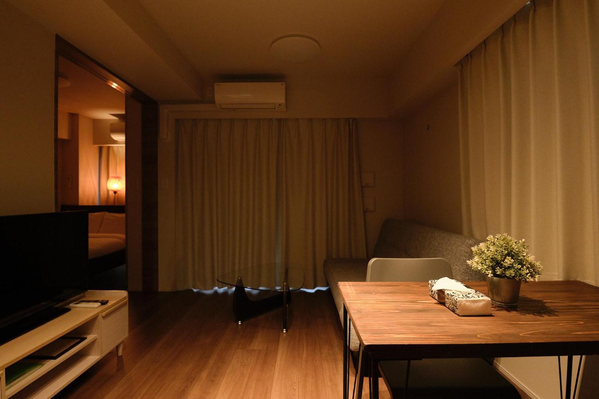 Apartment Hiz Ginza
