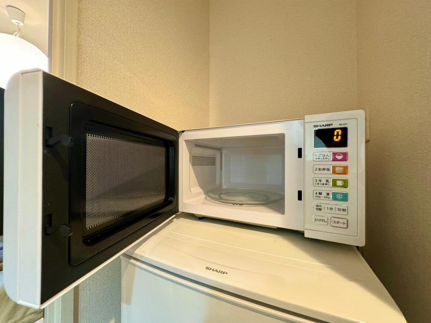 The Repos Apartment Tokyo