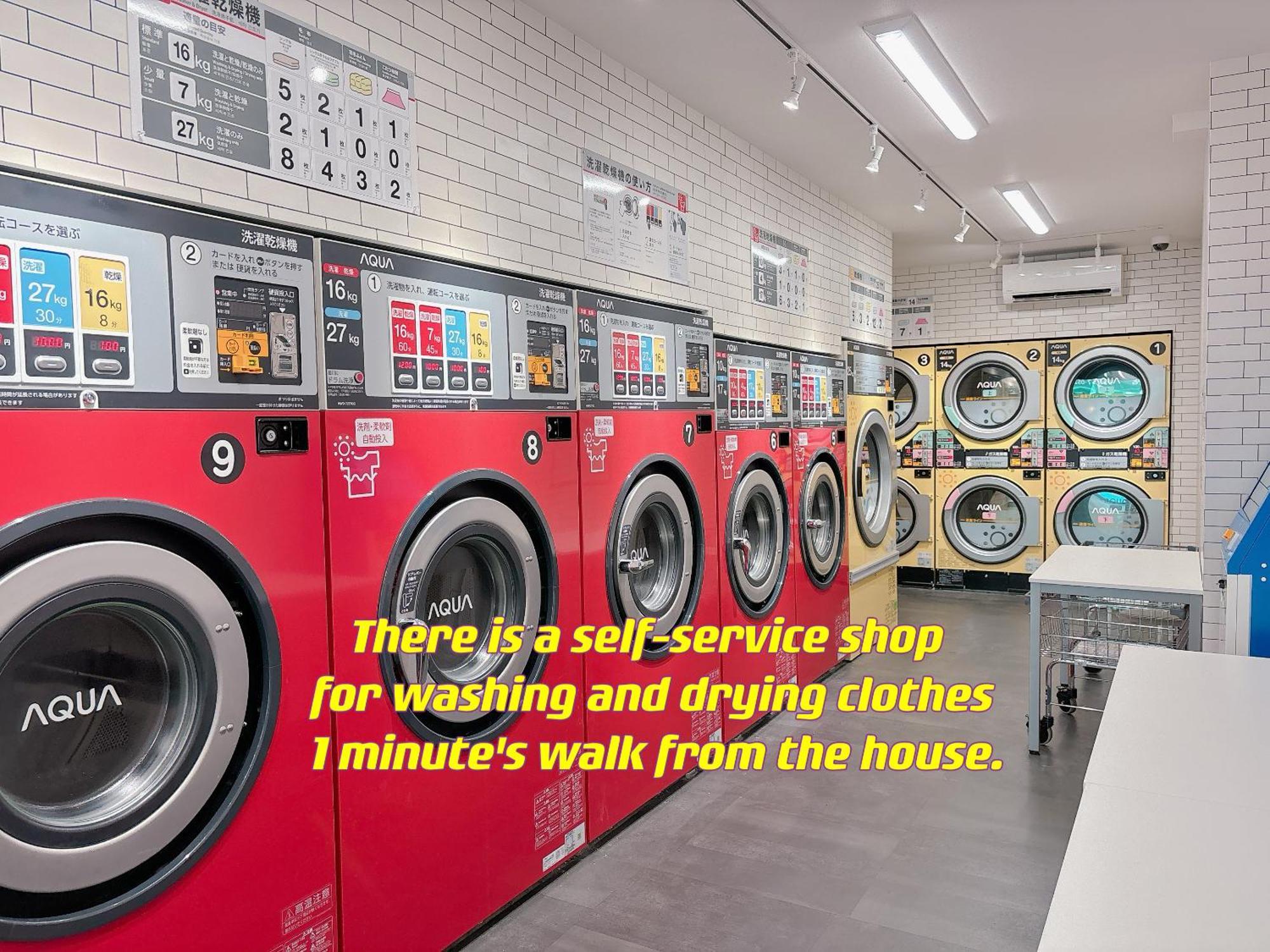Ikebukuro Two Layers House Kanamecho Stn 3min Walk Max 6people 池袋二階独栋 车站步行3分 最大6人 * Tokyo