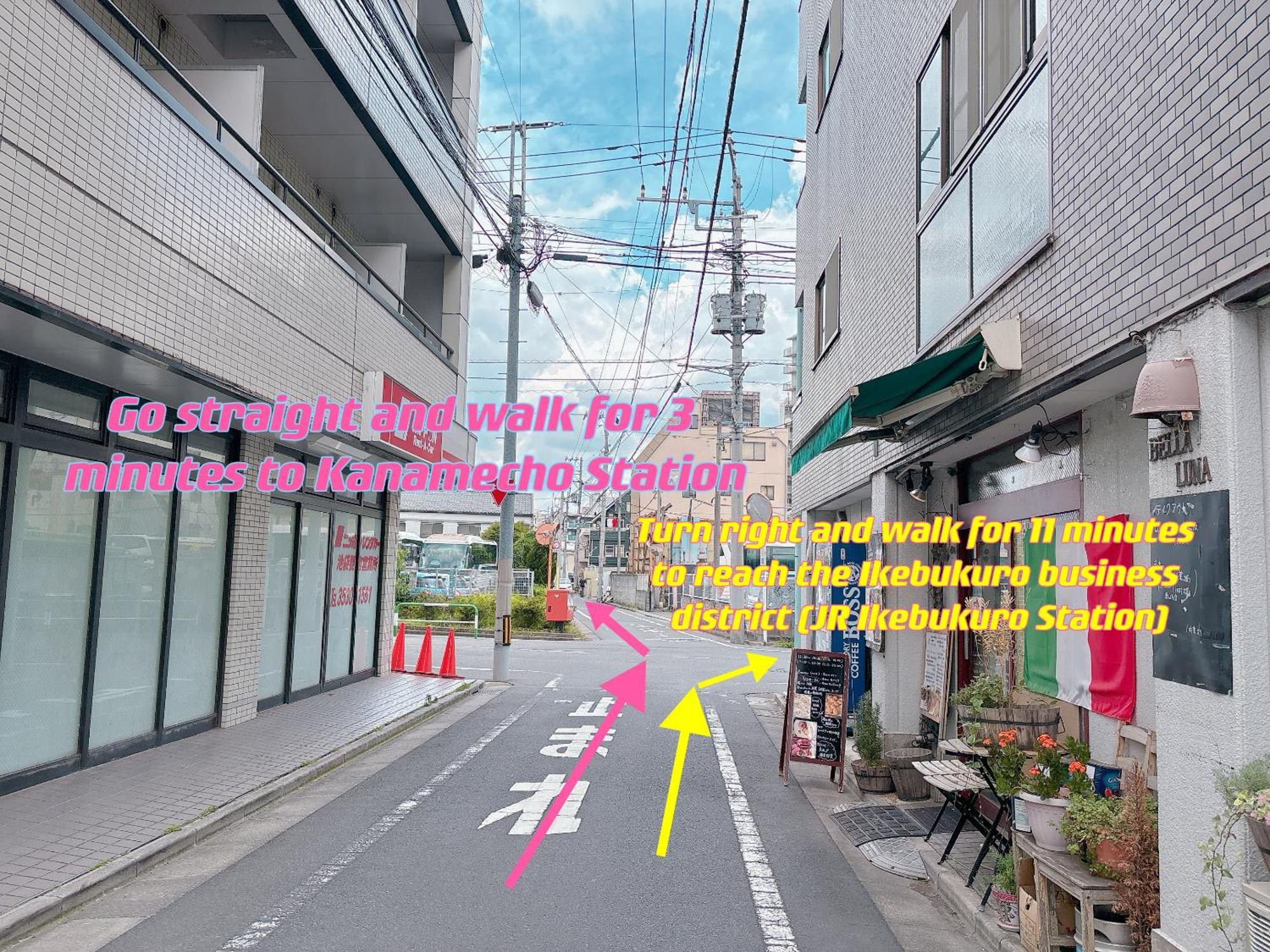 Ikebukuro Two Layers House Kanamecho Stn 3min Walk Max 6people 池袋二階独栋 车站步行3分 最大6人 Villa