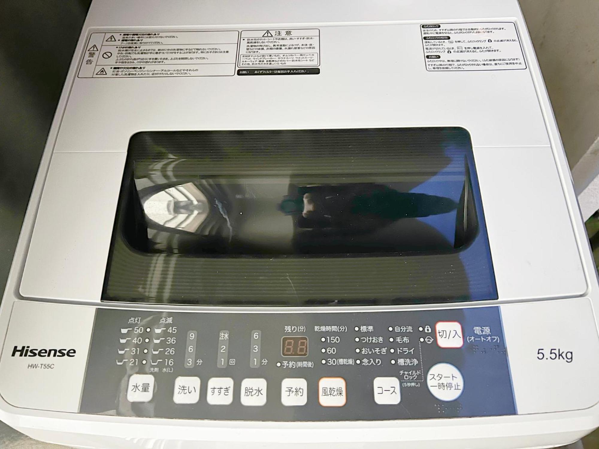 高田馬場4分 最大7人 02 * Tokyo