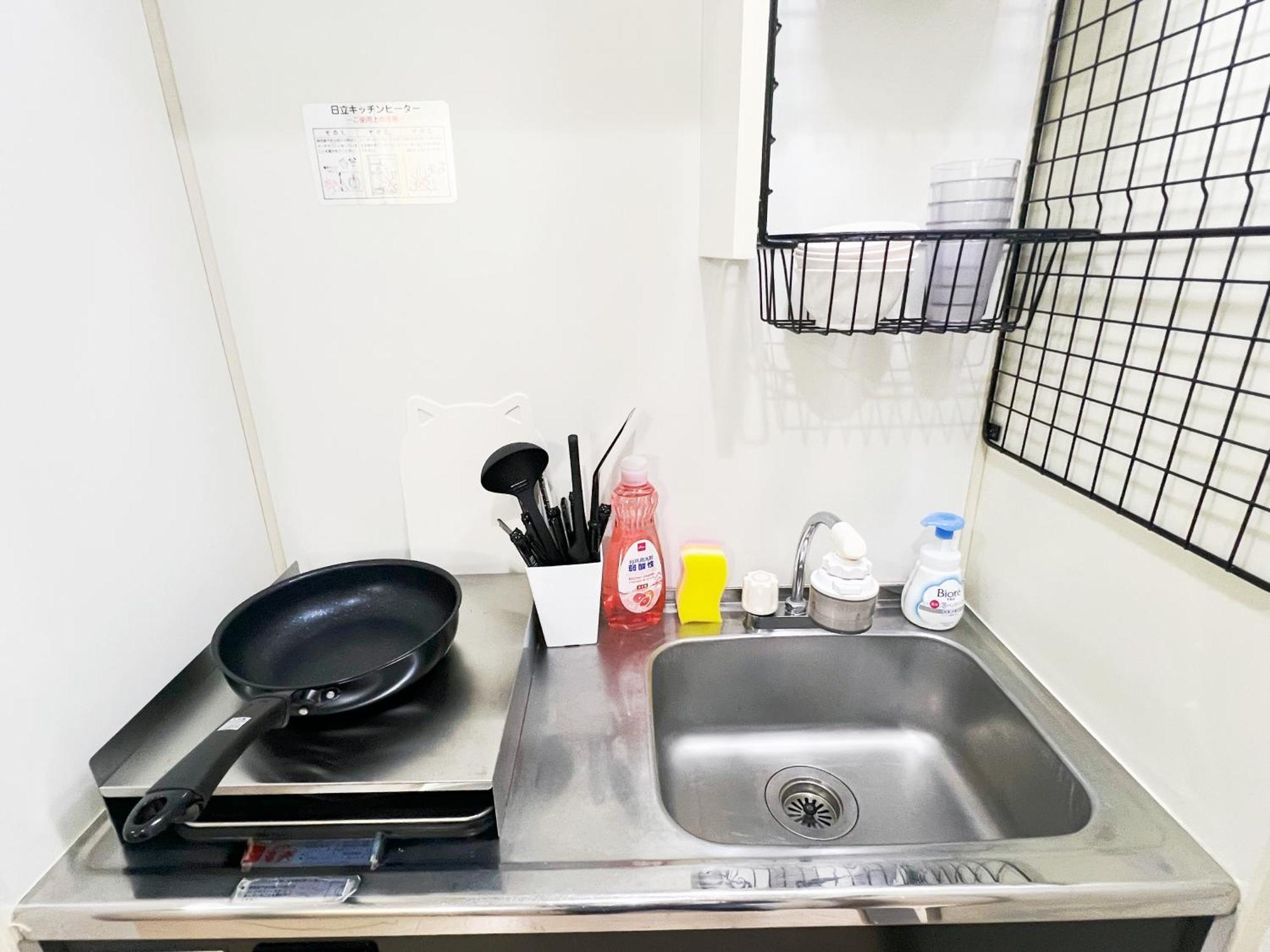 大塚駅5分4人可 Homestay