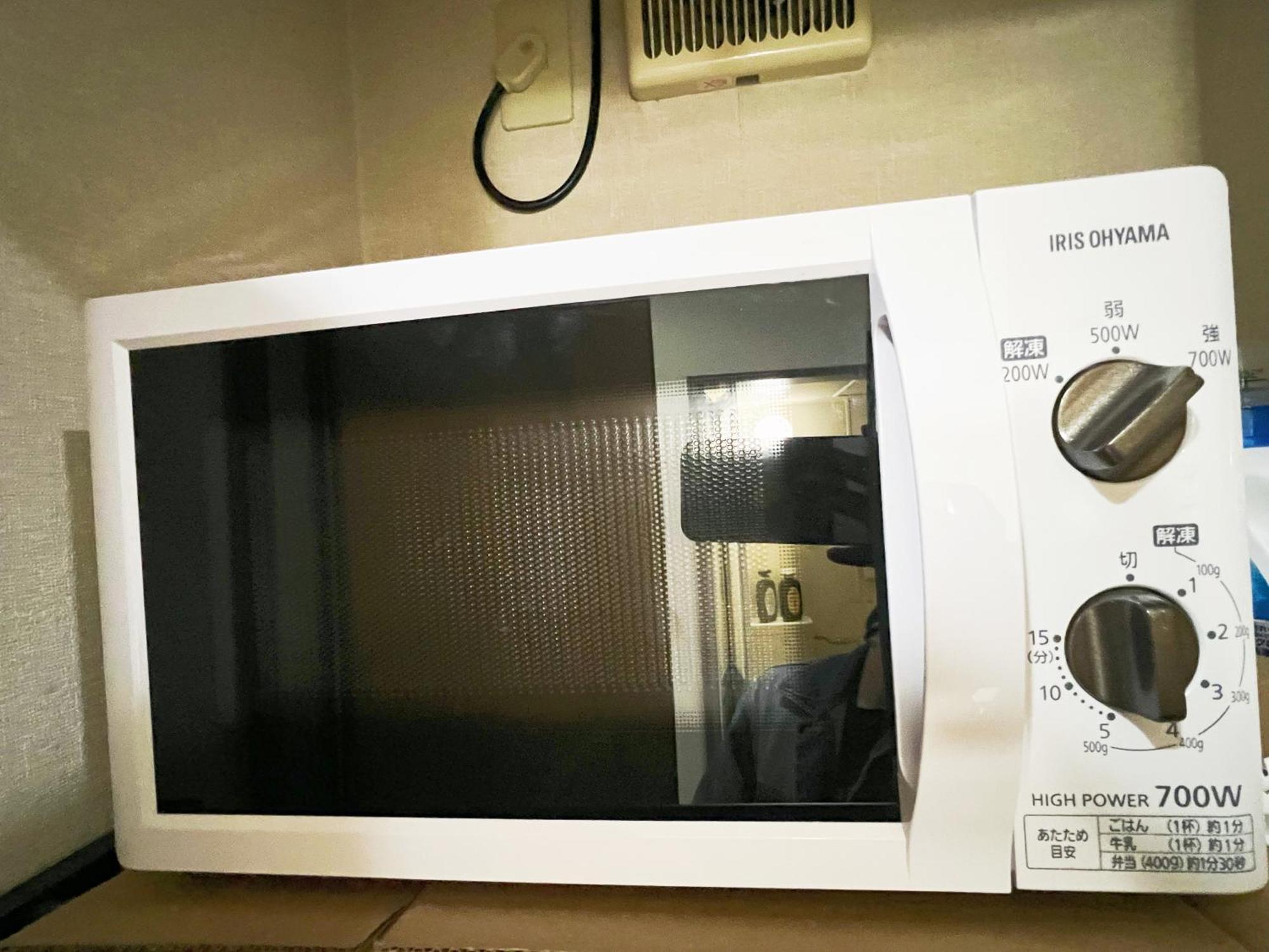 大塚駅5分4人可 Homestay Tokyo