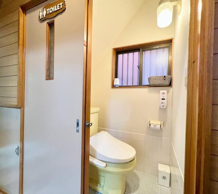 新小岩驿站 Holiday home *